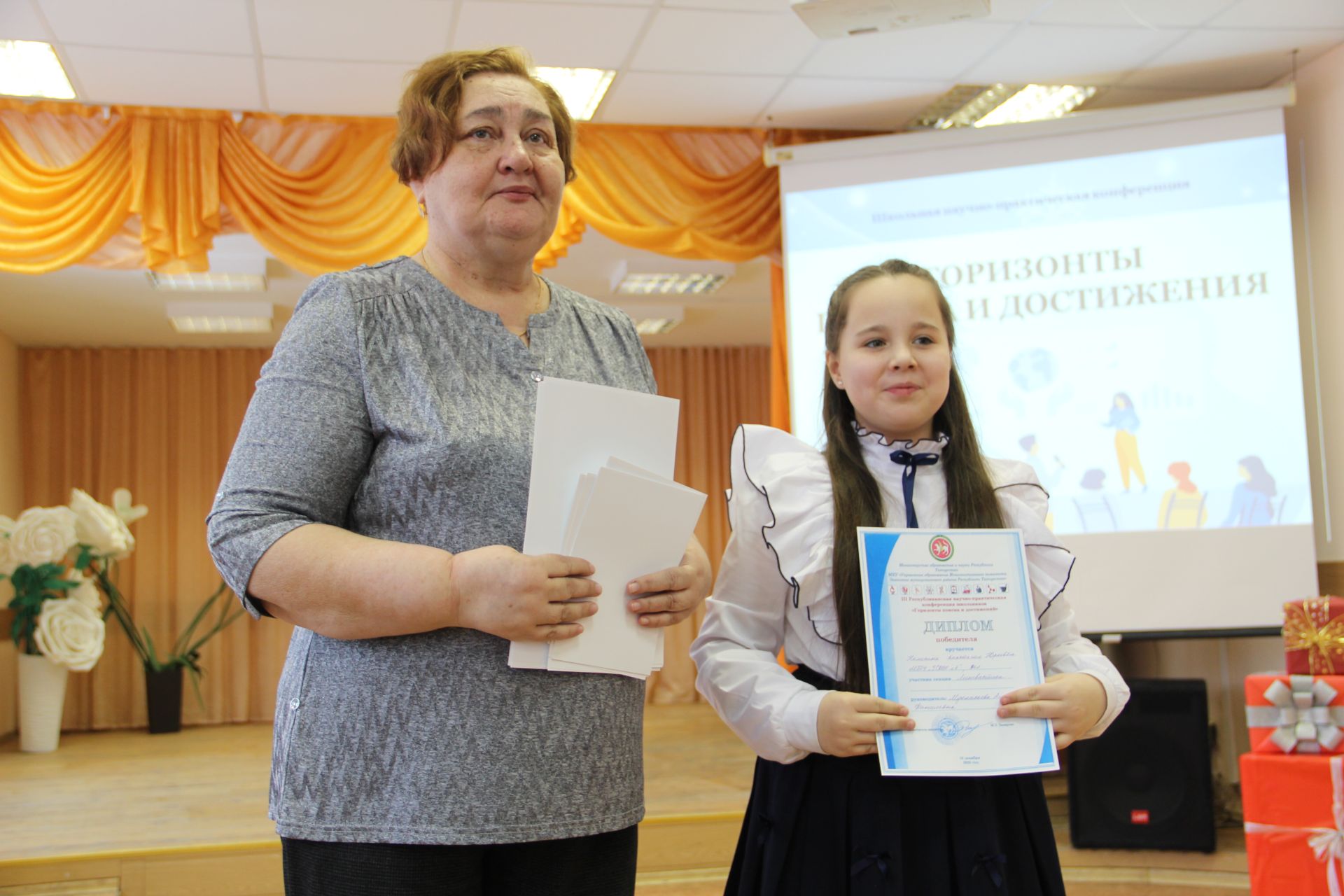 Зәйдә республика күләмендә уздырылучы  “Эзләнүләр офыклары һәм уңышлар” фәнни-гамәли конференциясе булды