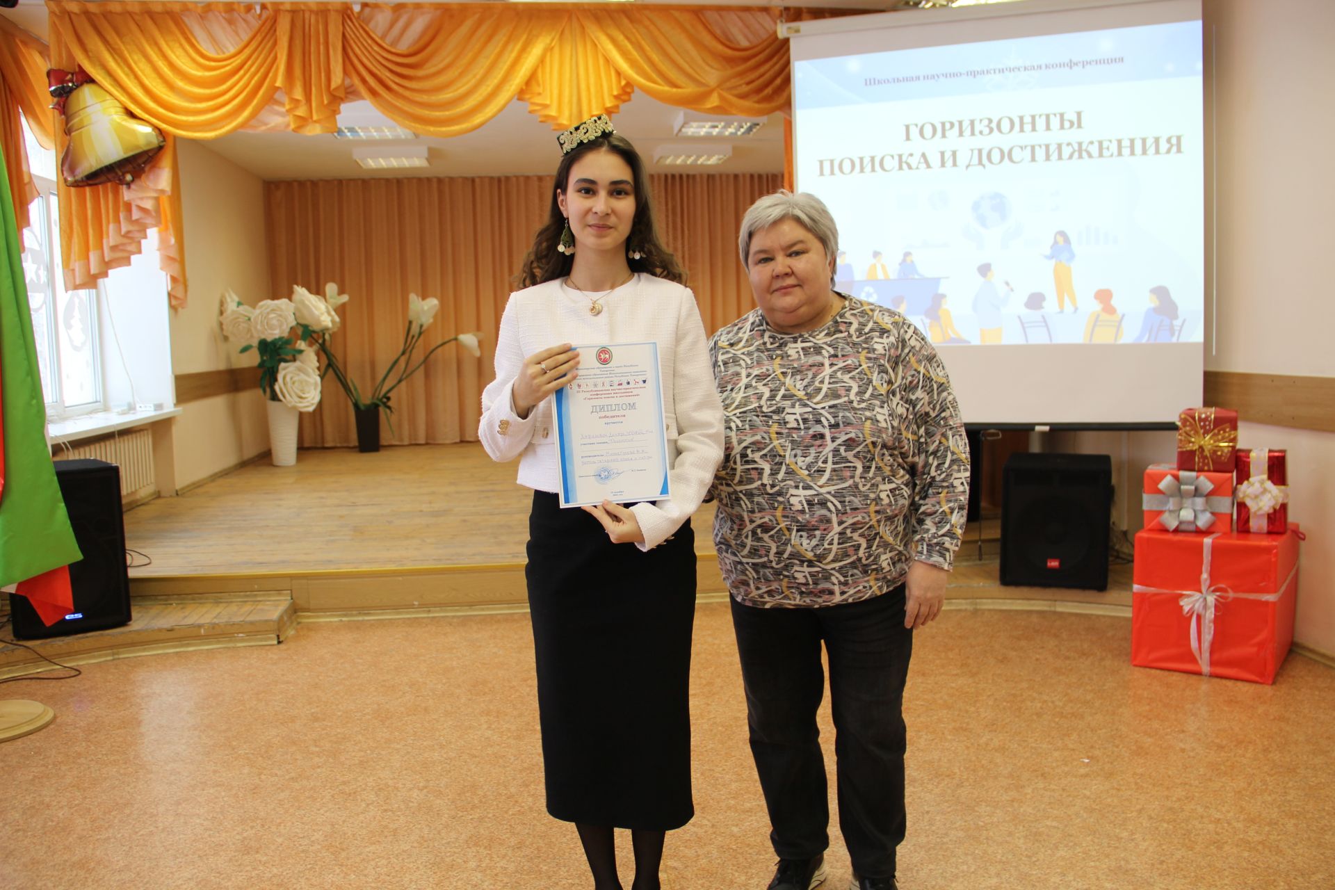 Зәйдә республика күләмендә уздырылучы  “Эзләнүләр офыклары һәм уңышлар” фәнни-гамәли конференциясе булды