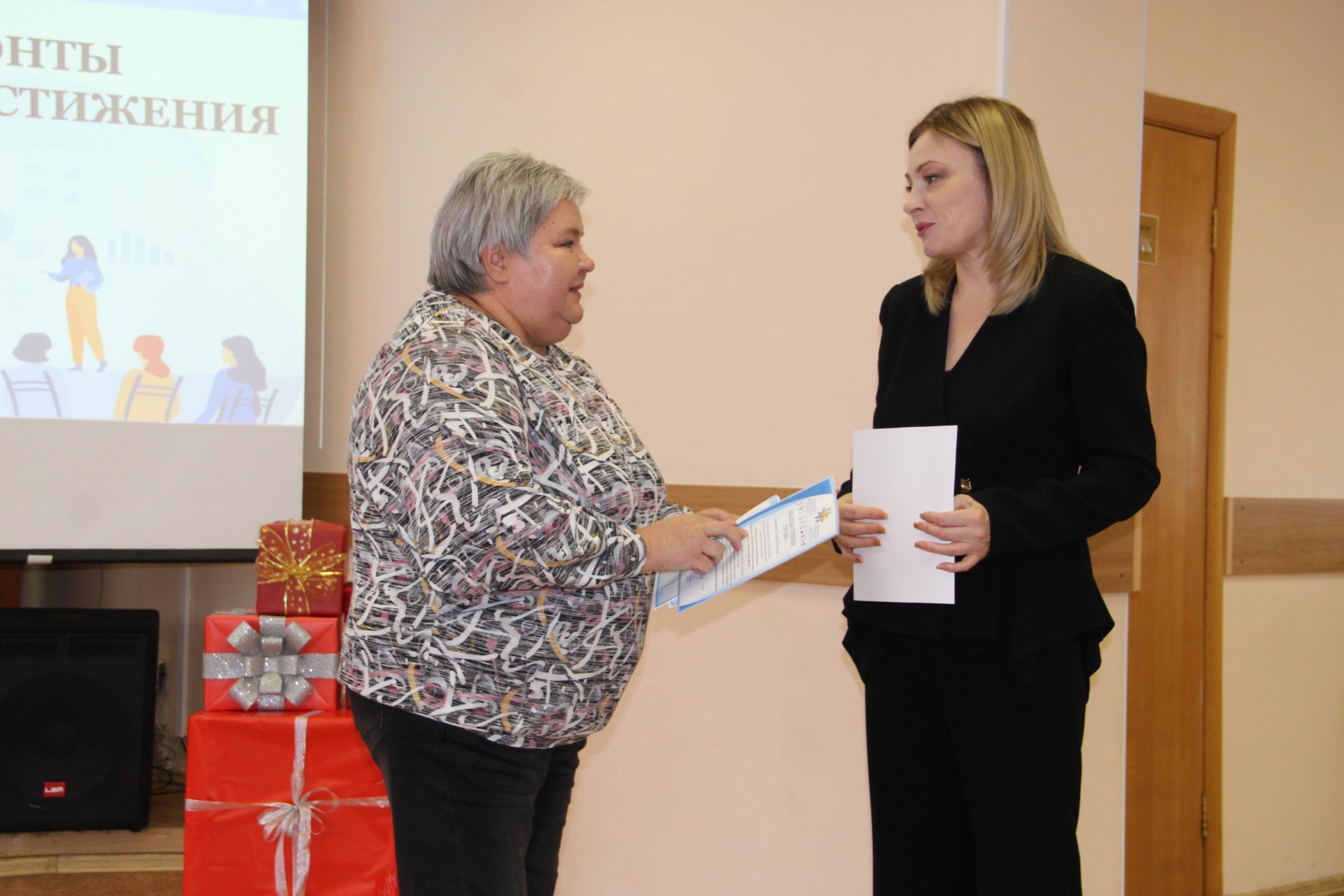 Зәйдә республика күләмендә уздырылучы  “Эзләнүләр офыклары һәм уңышлар” фәнни-гамәли конференциясе булды