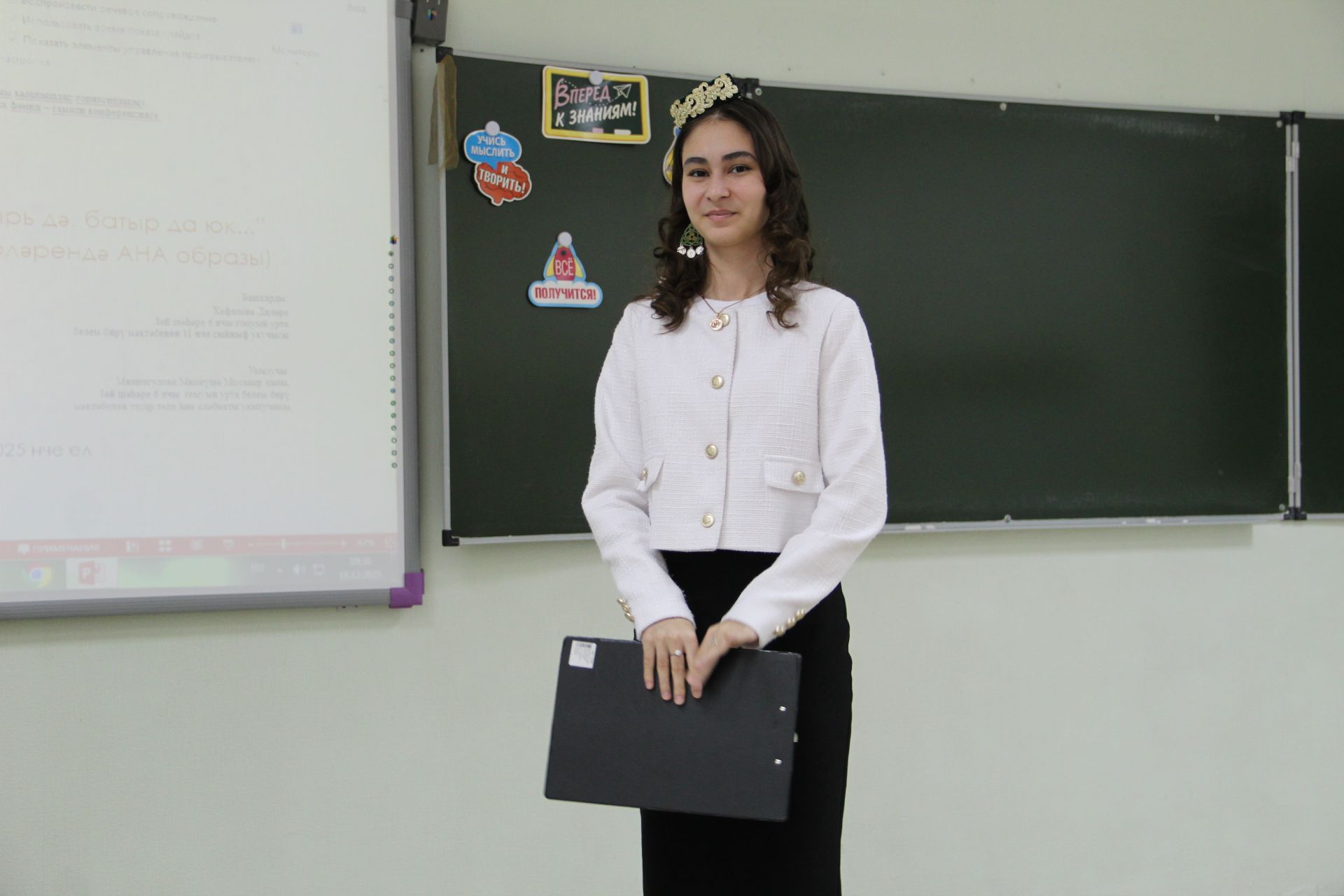 Зәйдә республика күләмендә уздырылучы  “Эзләнүләр офыклары һәм уңышлар” фәнни-гамәли конференциясе булды
