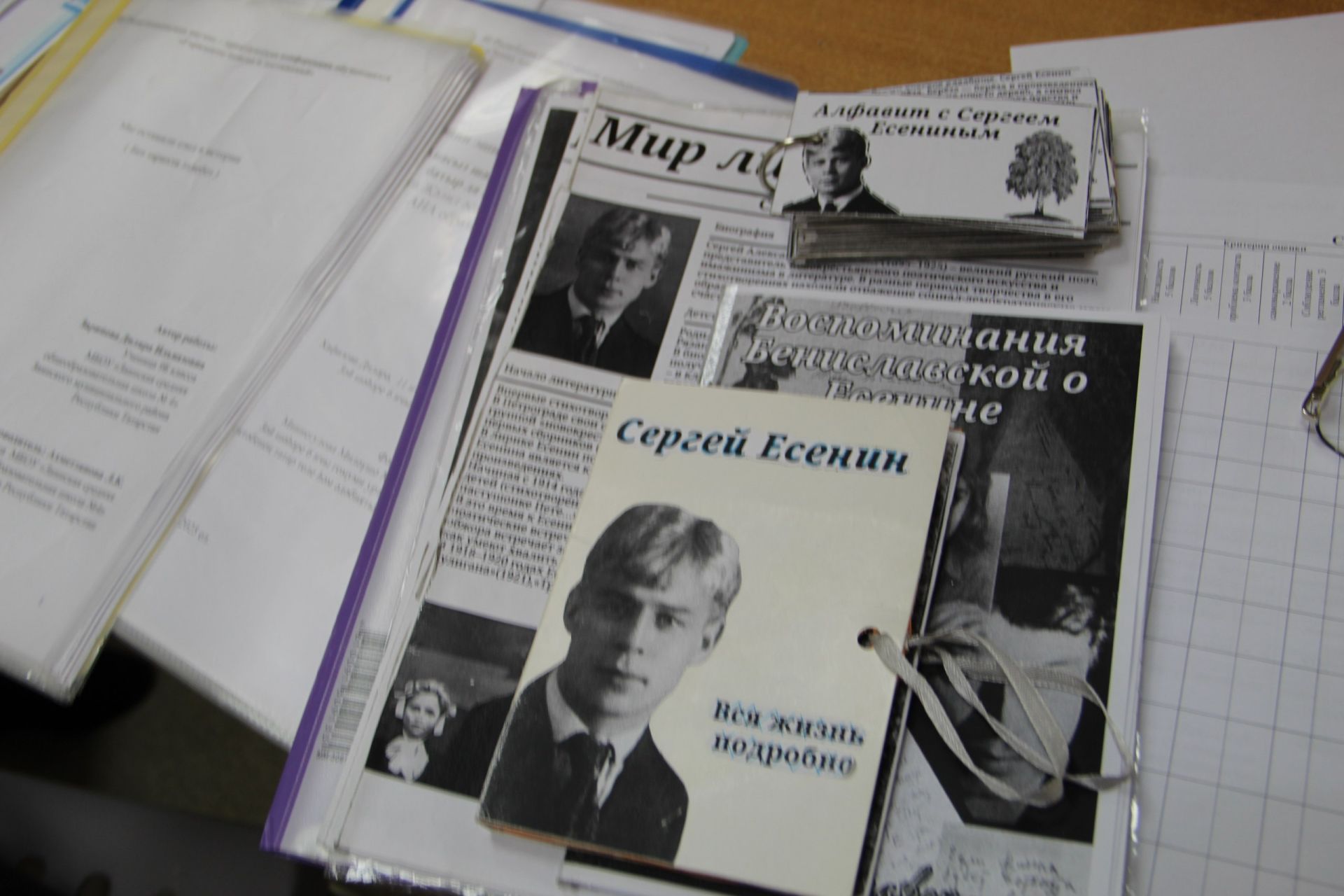 Горизонты науки: в Заинске подвели итоги республиканской конференции школьников