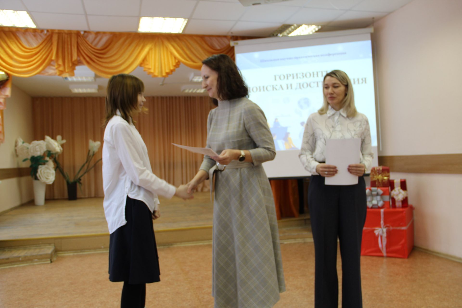 Горизонты науки: в Заинске подвели итоги республиканской конференции школьников