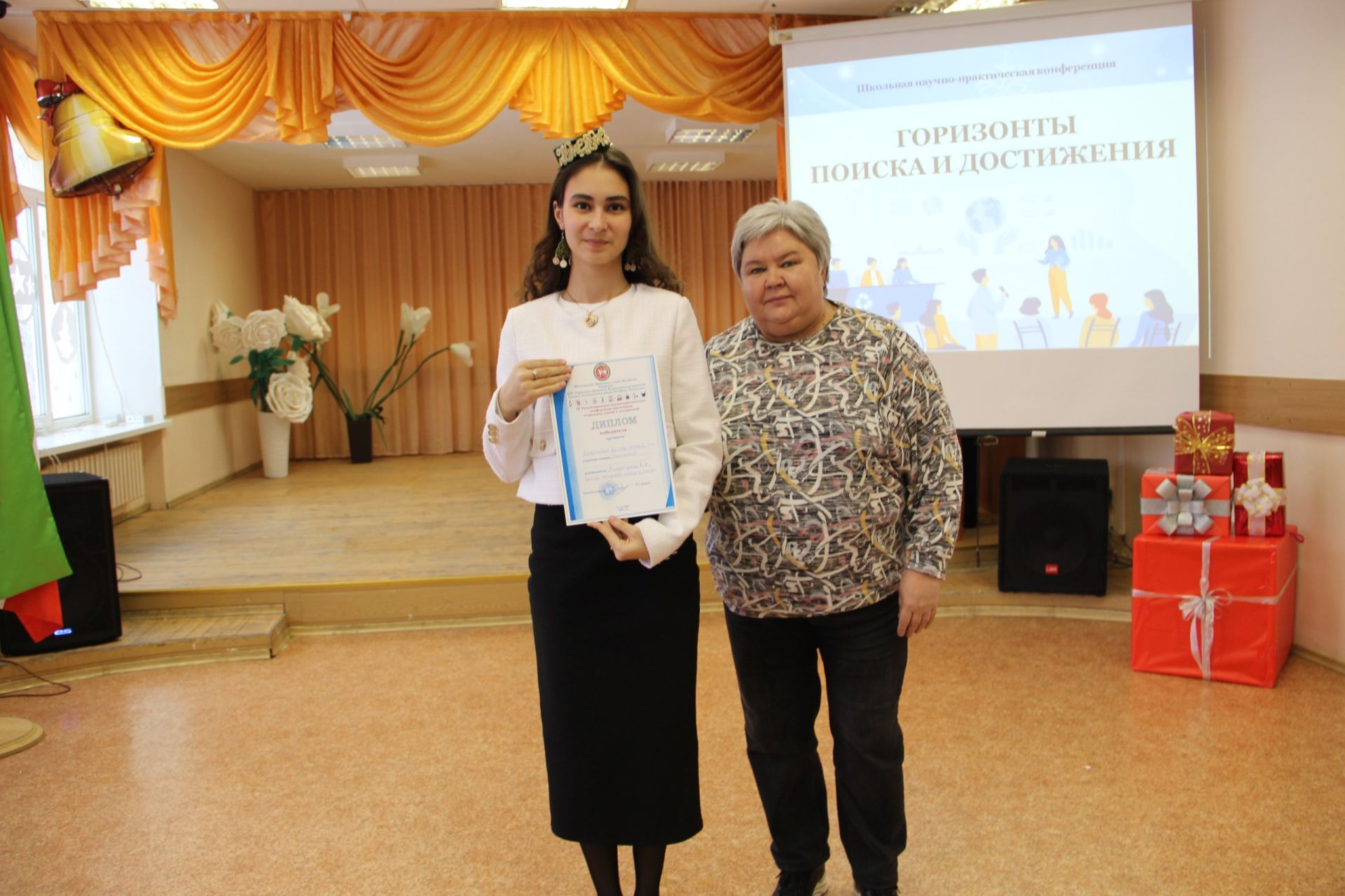 Горизонты науки: в Заинске подвели итоги республиканской конференции школьников