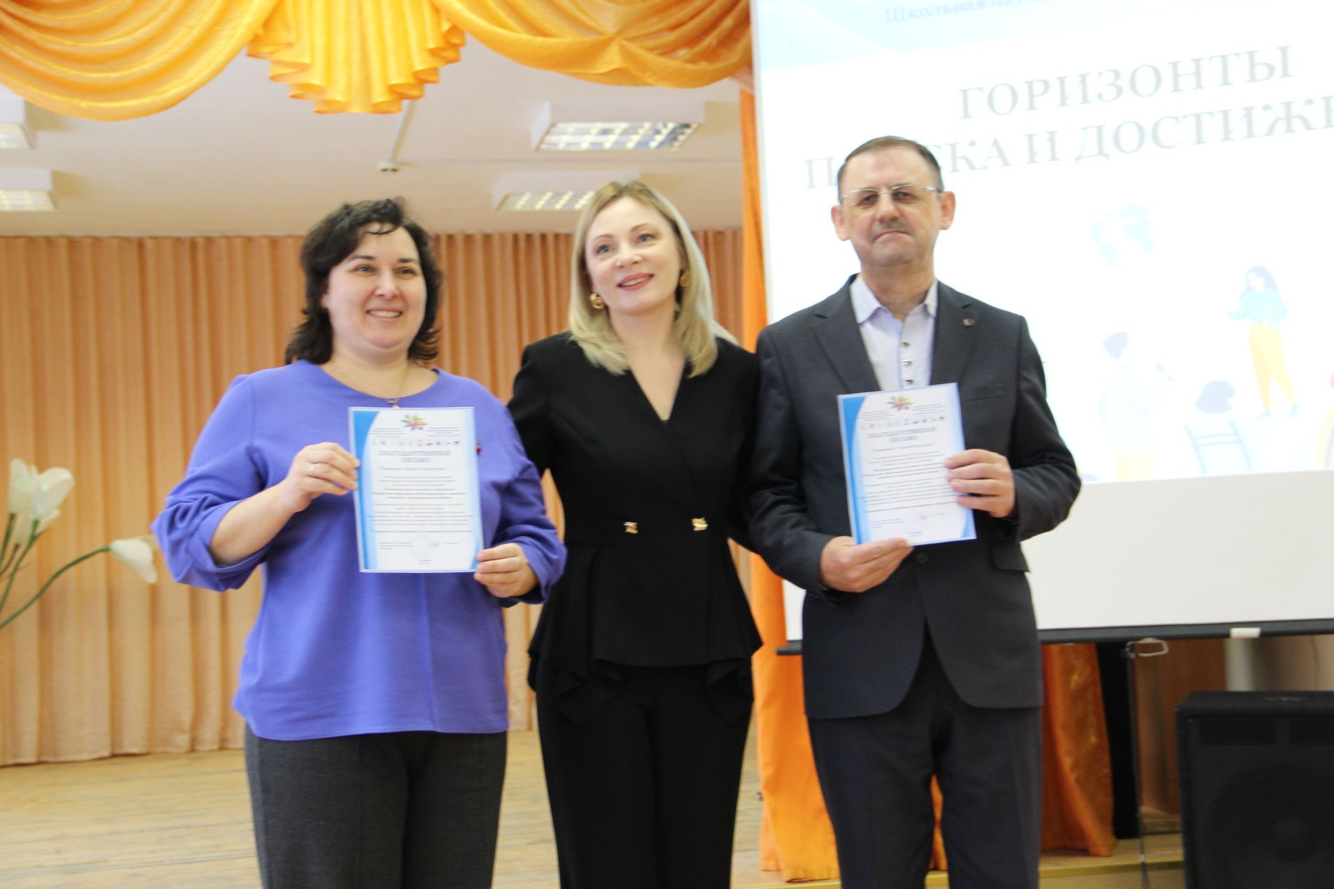 Горизонты науки: в Заинске подвели итоги республиканской конференции школьников