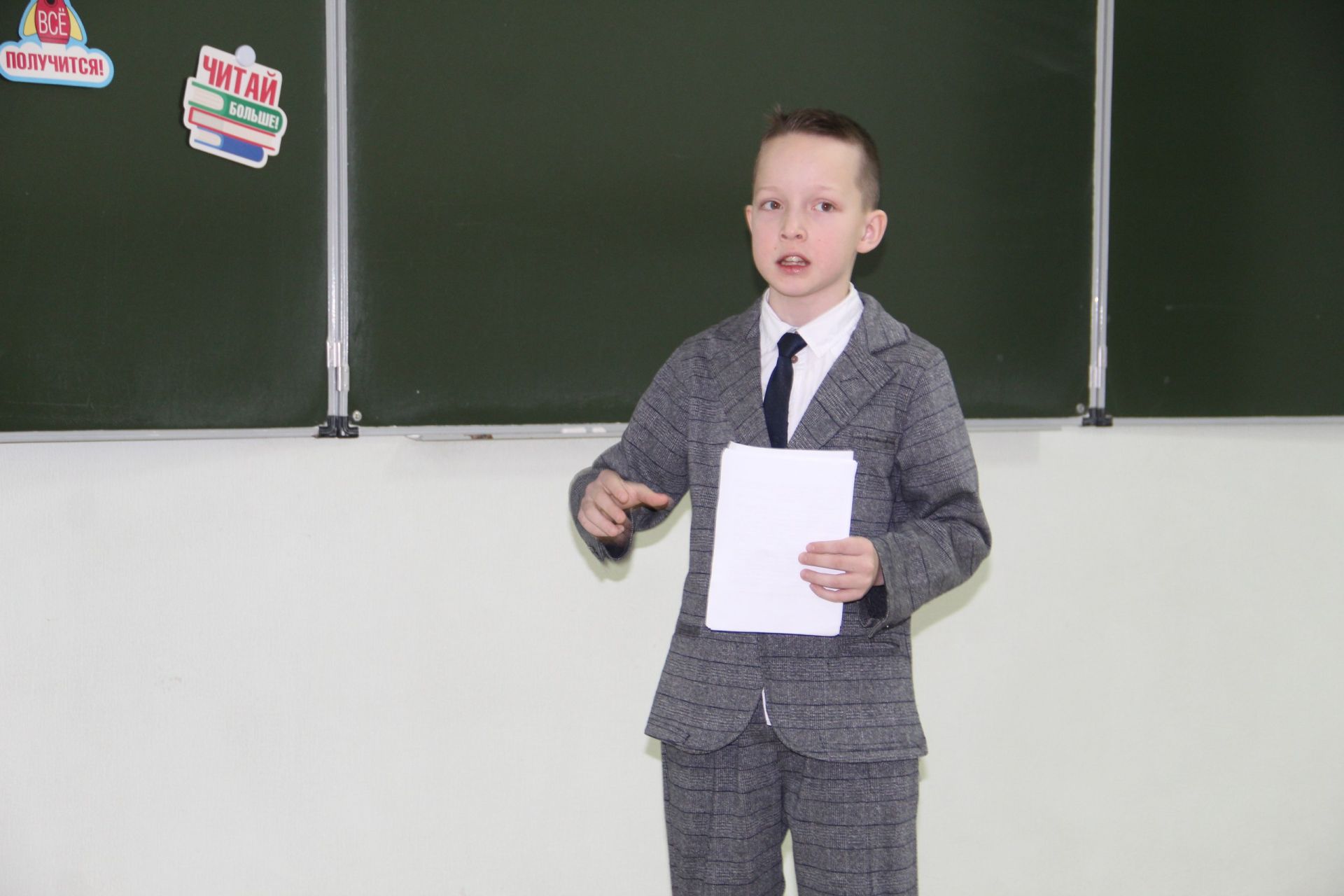 Горизонты науки: в Заинске подвели итоги республиканской конференции школьников