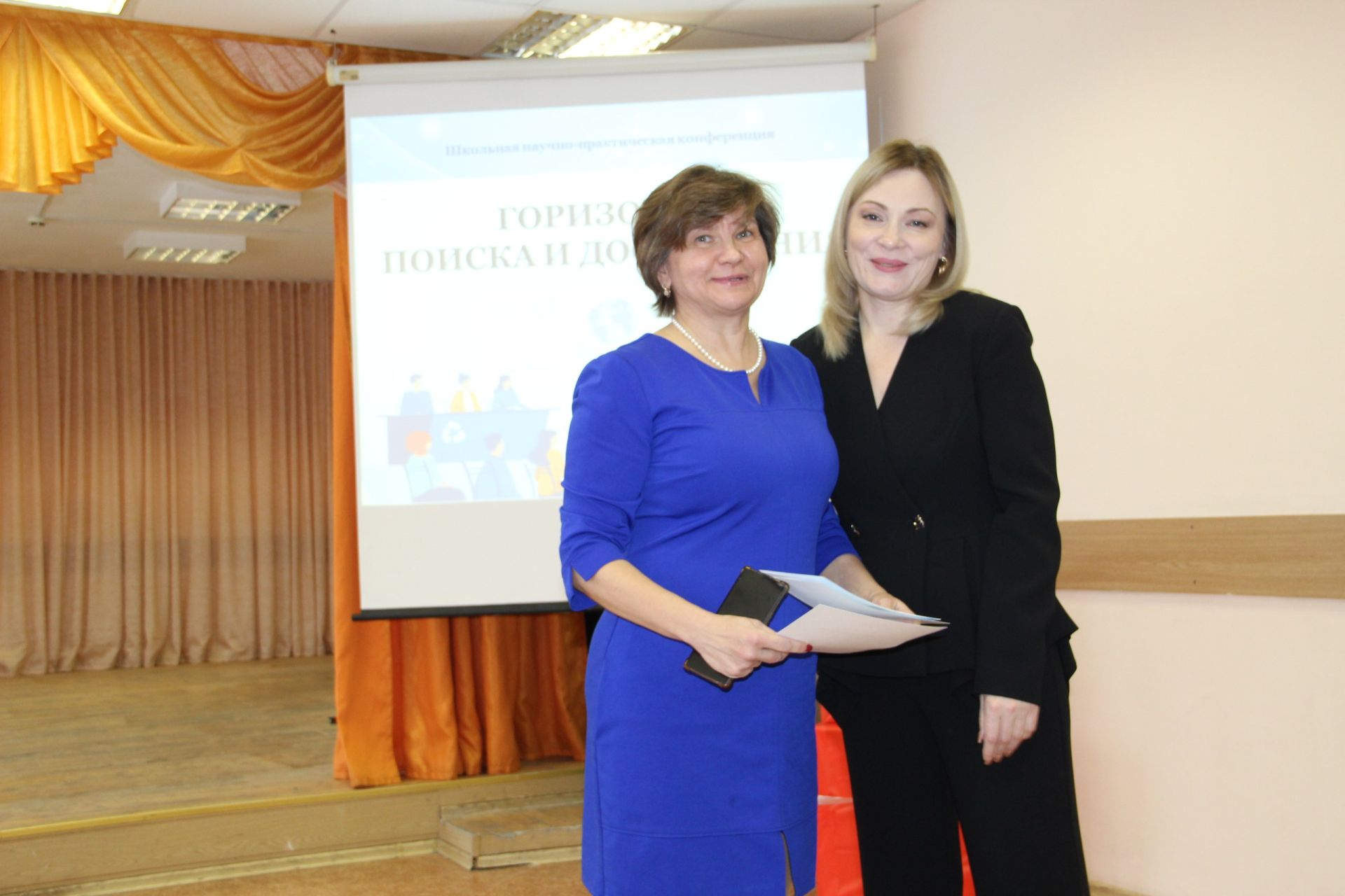 Горизонты науки: в Заинске подвели итоги республиканской конференции школьников