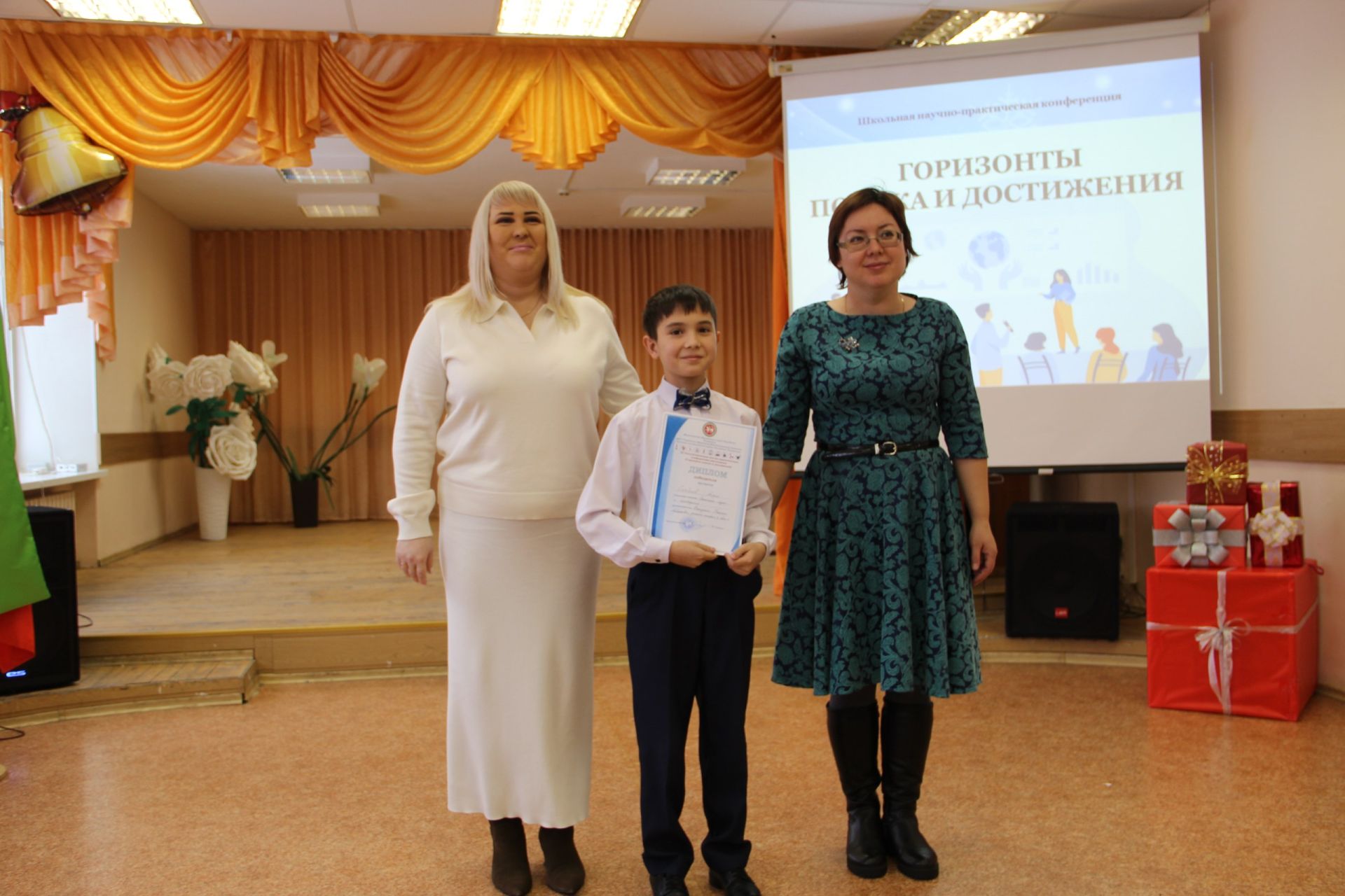 Горизонты науки: в Заинске подвели итоги республиканской конференции школьников