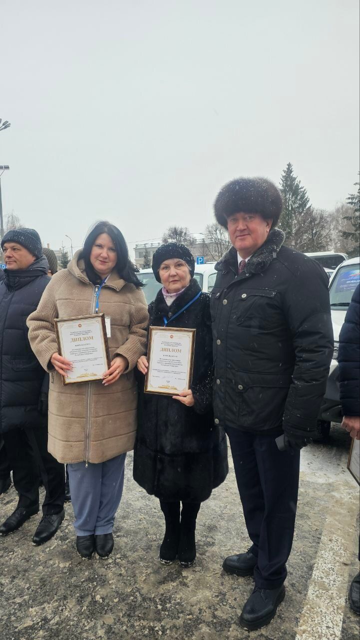 Заинская делегация на ХХ Съезде муниципальных образований Татарстана