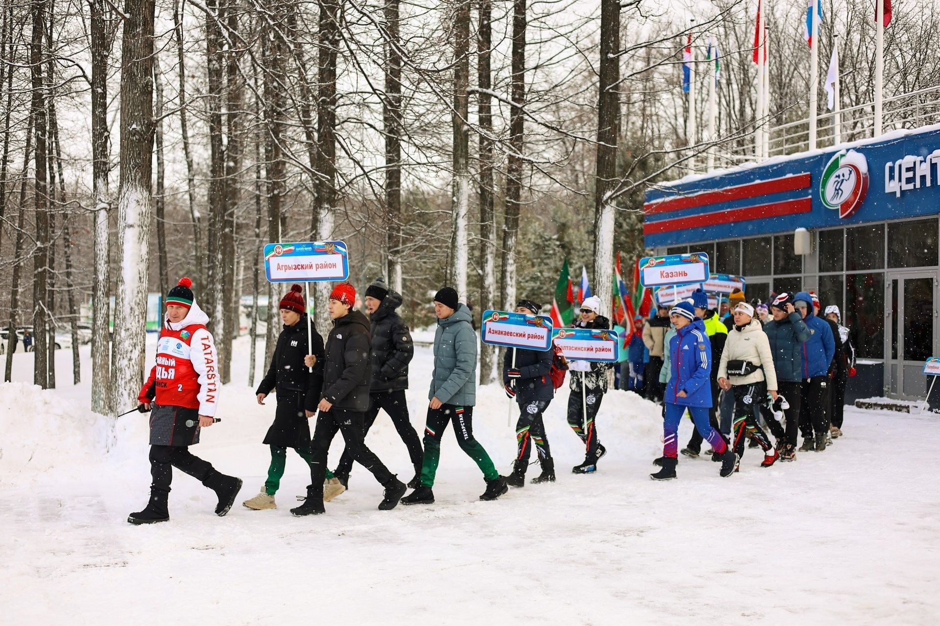 Зәйдә чаңгы ярышлары буенча Татарстан Республикасы чемпионатының беренче туры старт алды