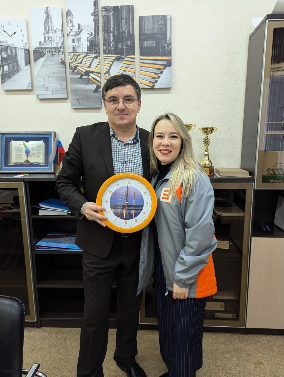 Грэслылардан бүләк