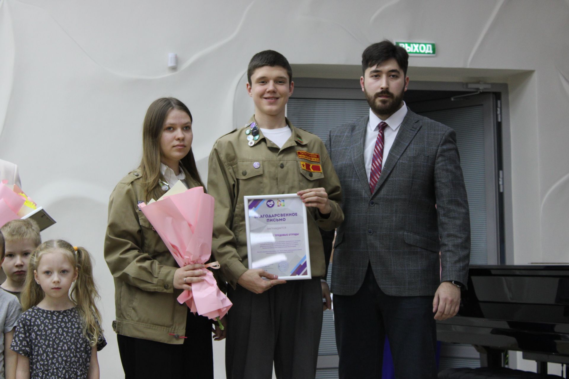 Зәйдә волонтерларны хөрмәтләделәр