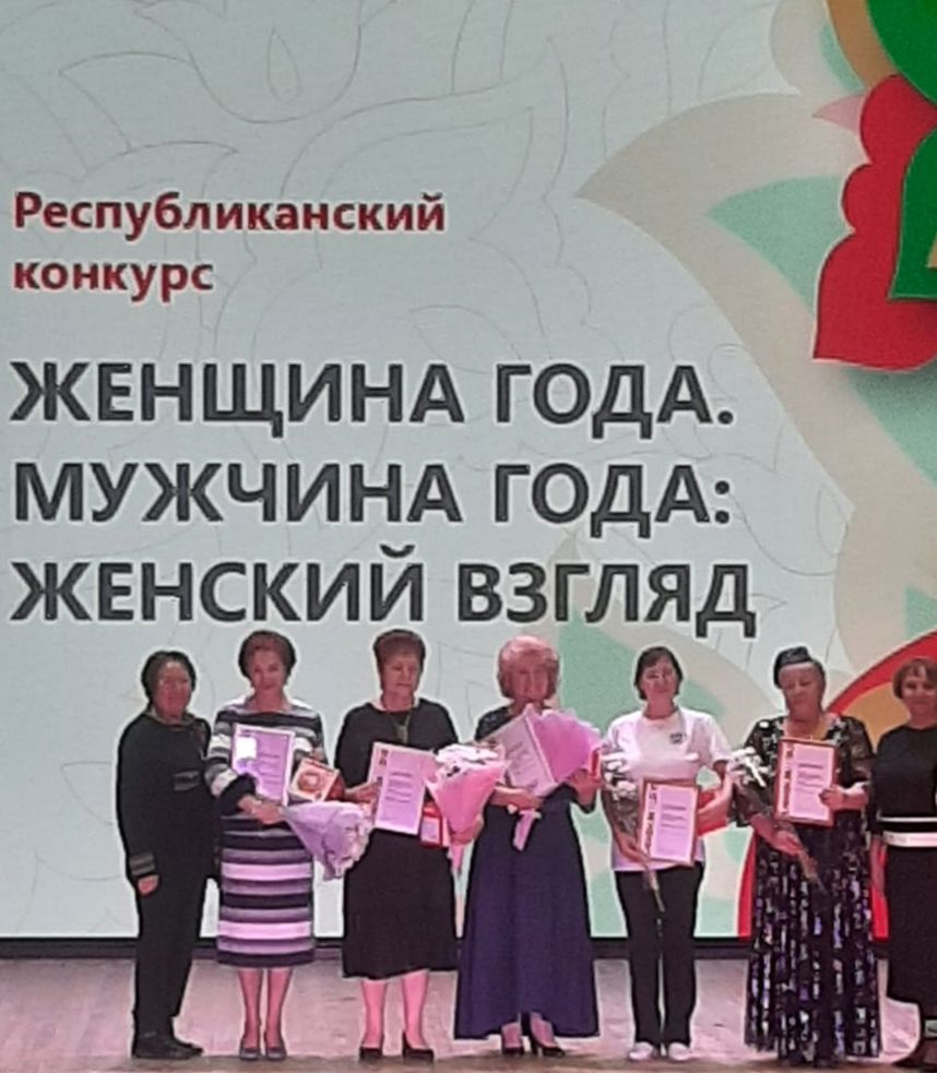 Көчле рухлы, киң күңелле кеше ул Әнисә Шәфиева