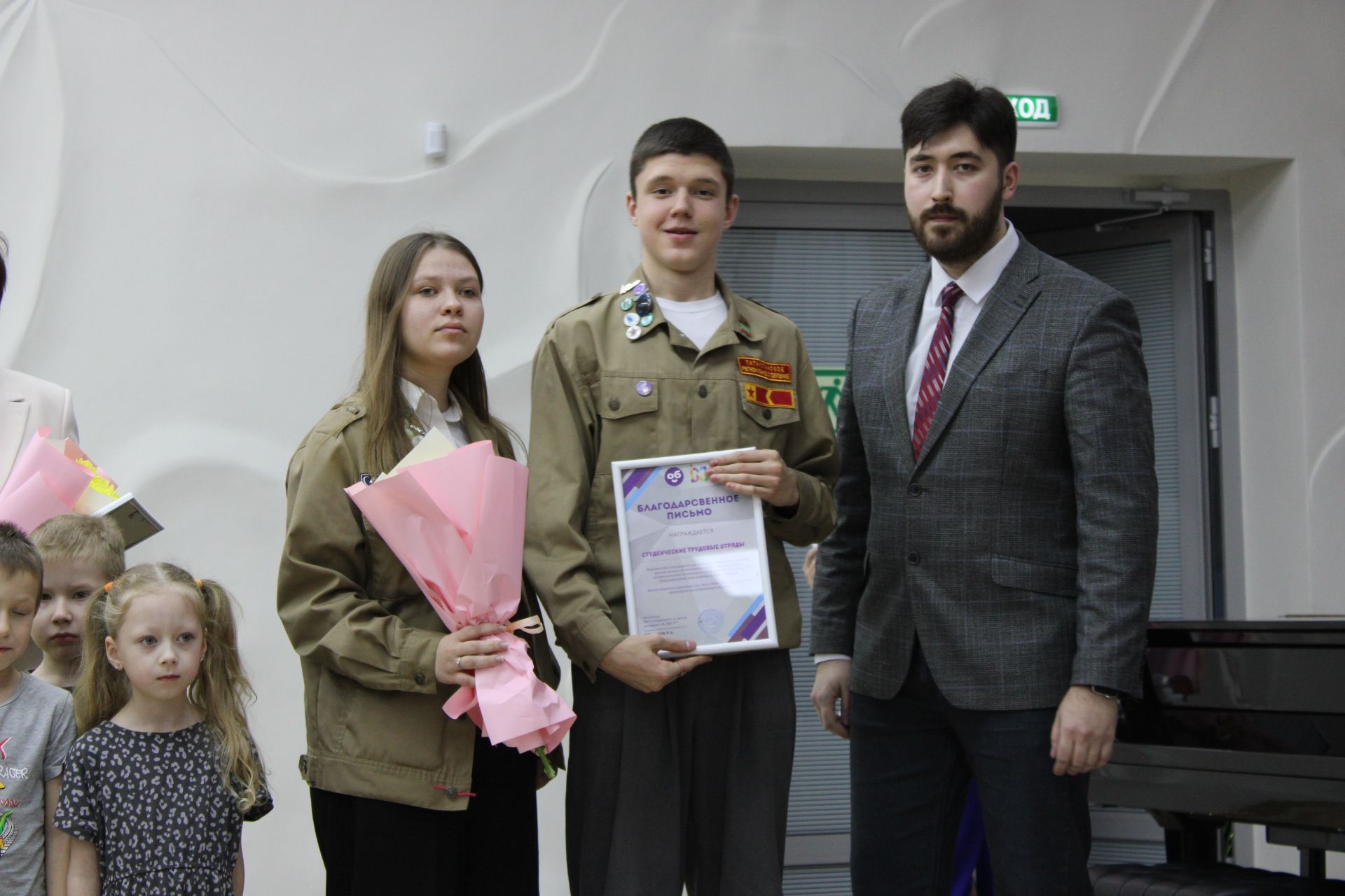 Зәйдә волонтерларны хөрмәтләделәр