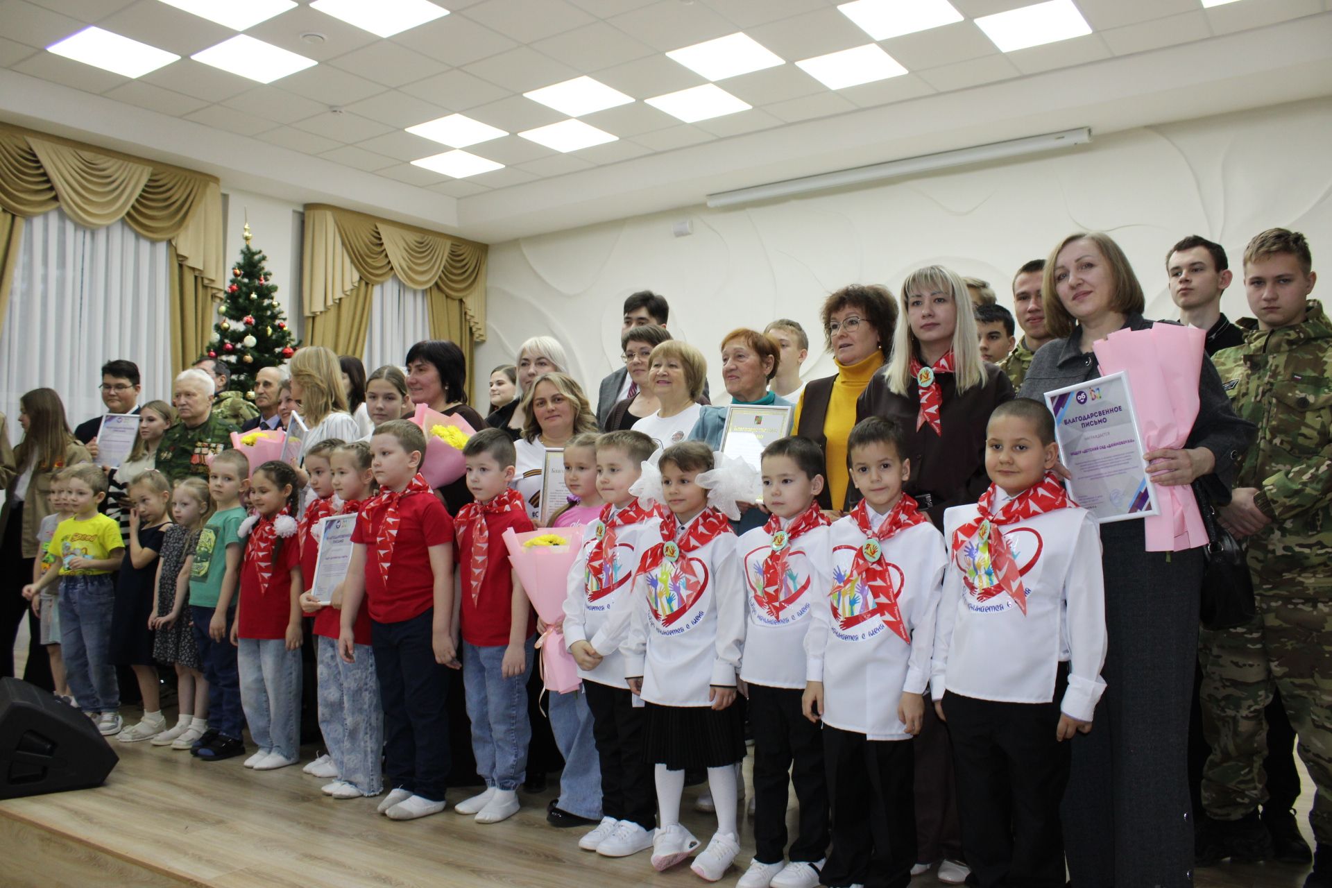 Зәйдә волонтерларны хөрмәтләделәр