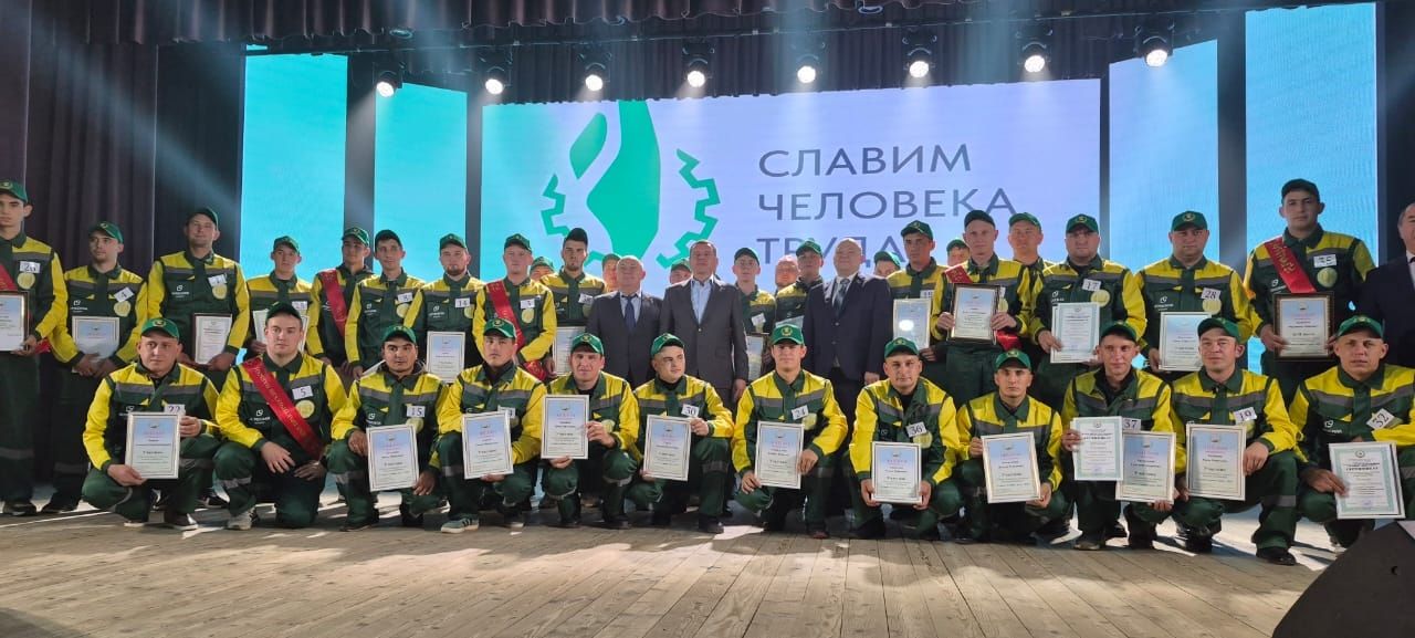 Яшь авыл хуҗалыгы белгечләрен һөнәрдә осталык буенча сыналырга чакыралар