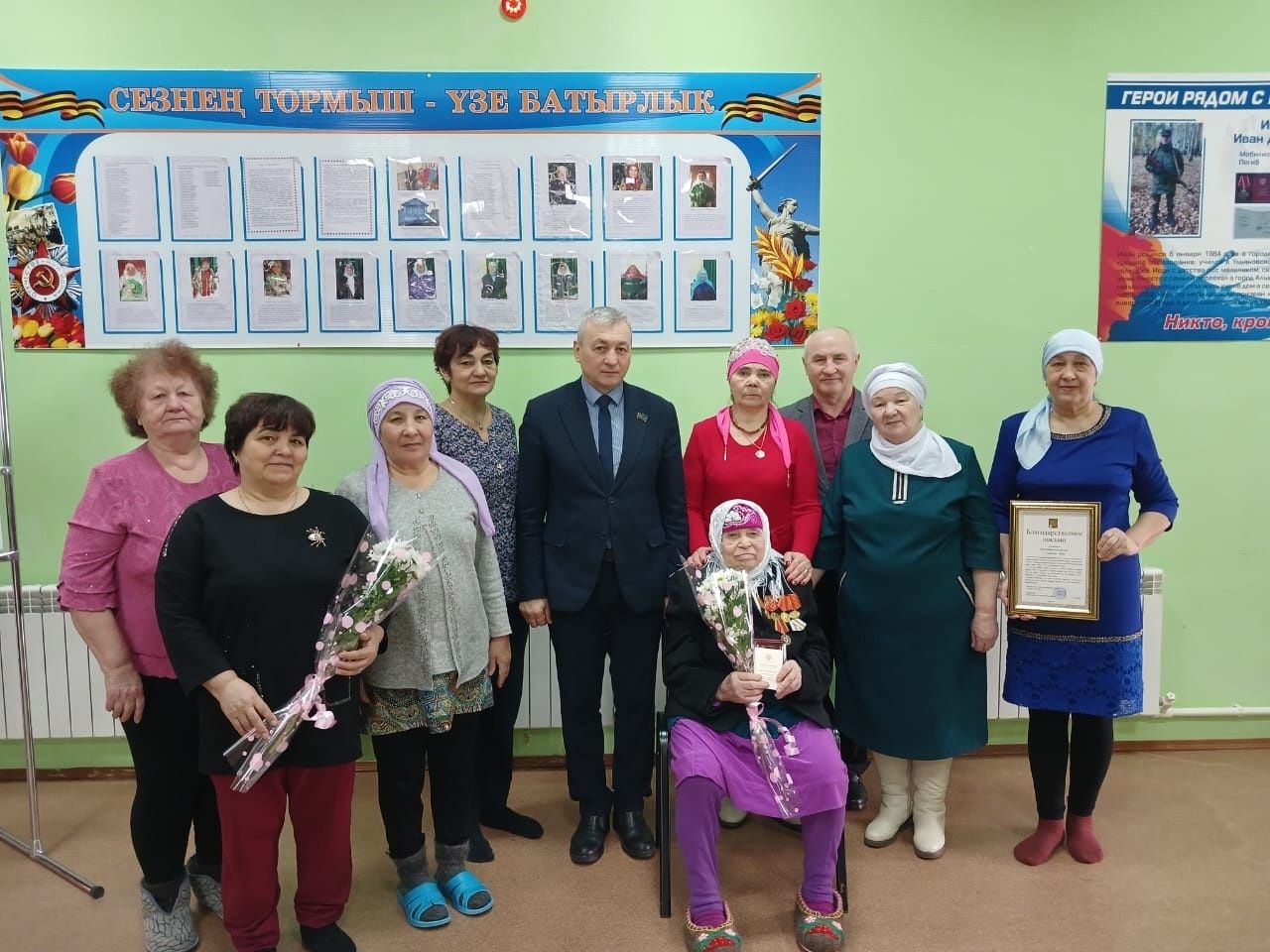 Зәйдә өлкән буын һәм волонтерларны хөрмәтлиләр