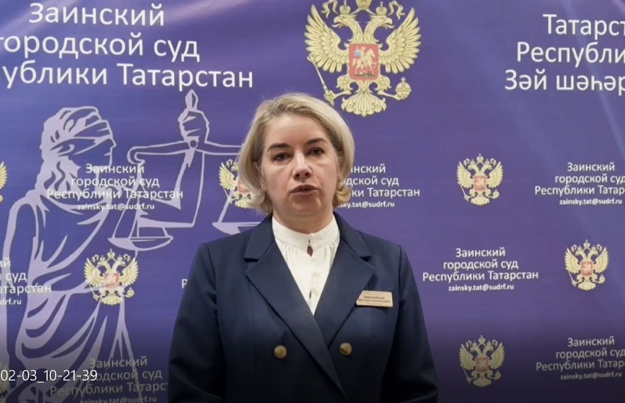 Әтисен кыйнап суд эскәмиясенә утырган