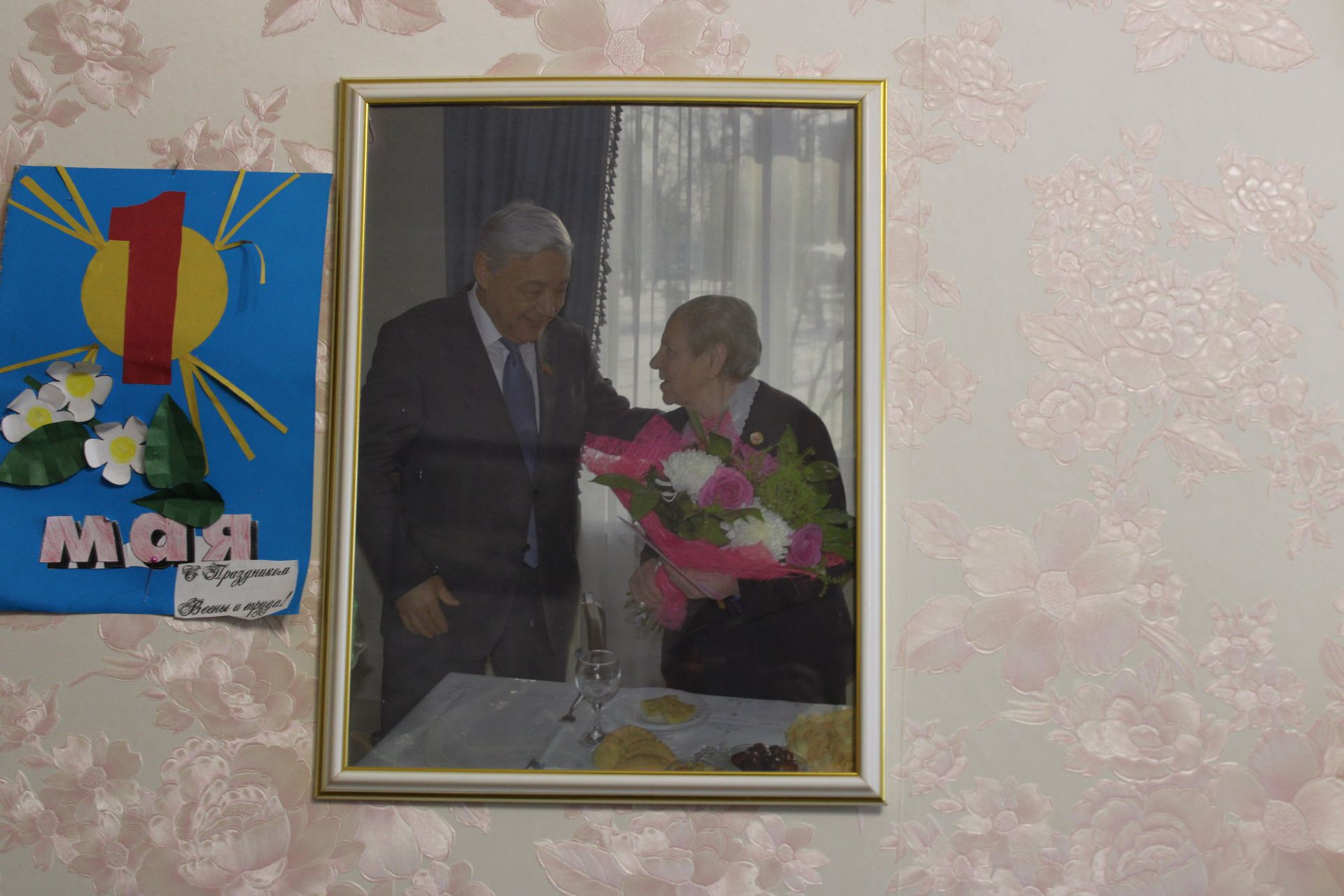 В Заинске ветеранам Великой Отечественной войны вручили юбилейные медали к 80-летию Победы