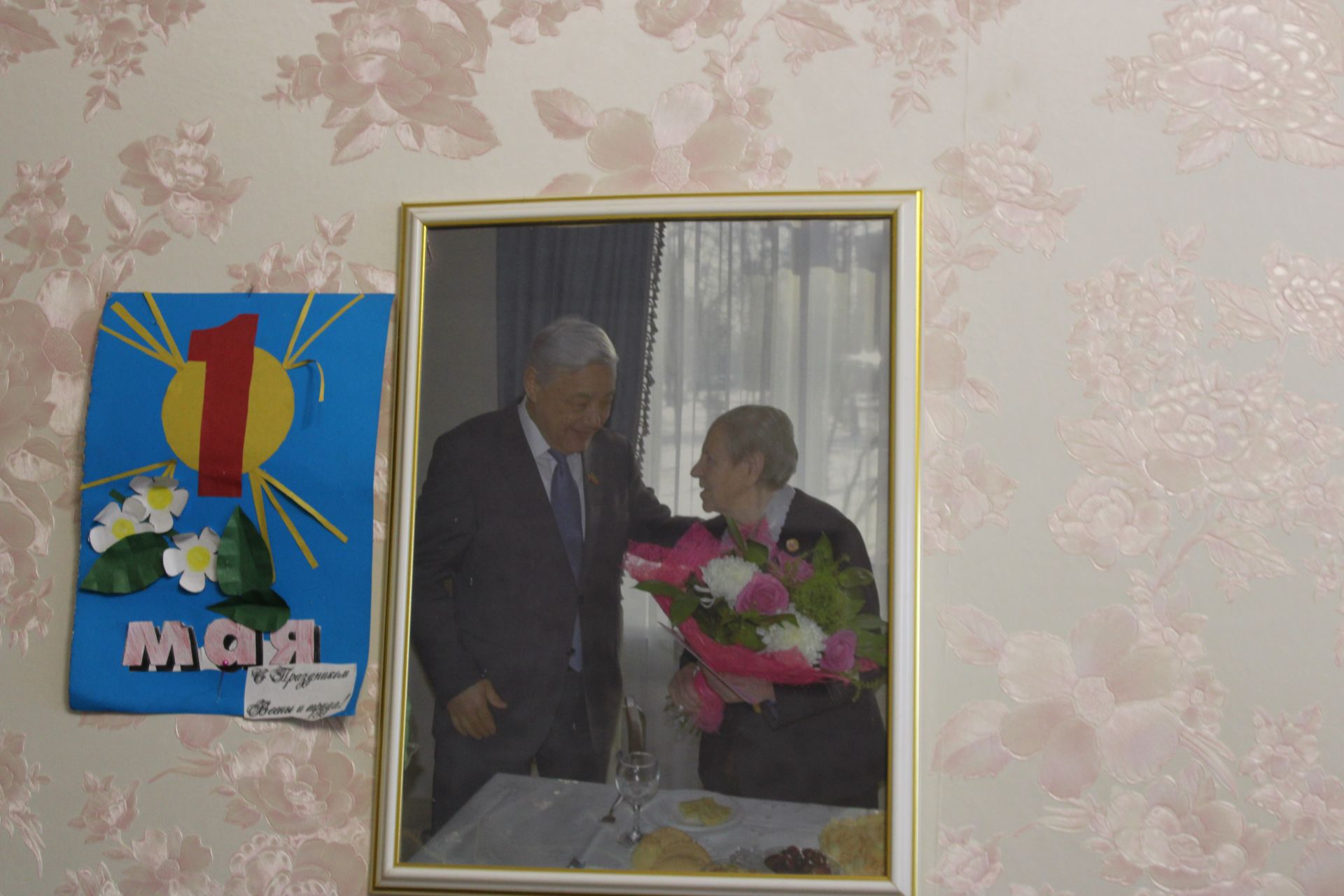 В Заинске ветеранам Великой Отечественной войны вручили юбилейные медали к 80-летию Победы