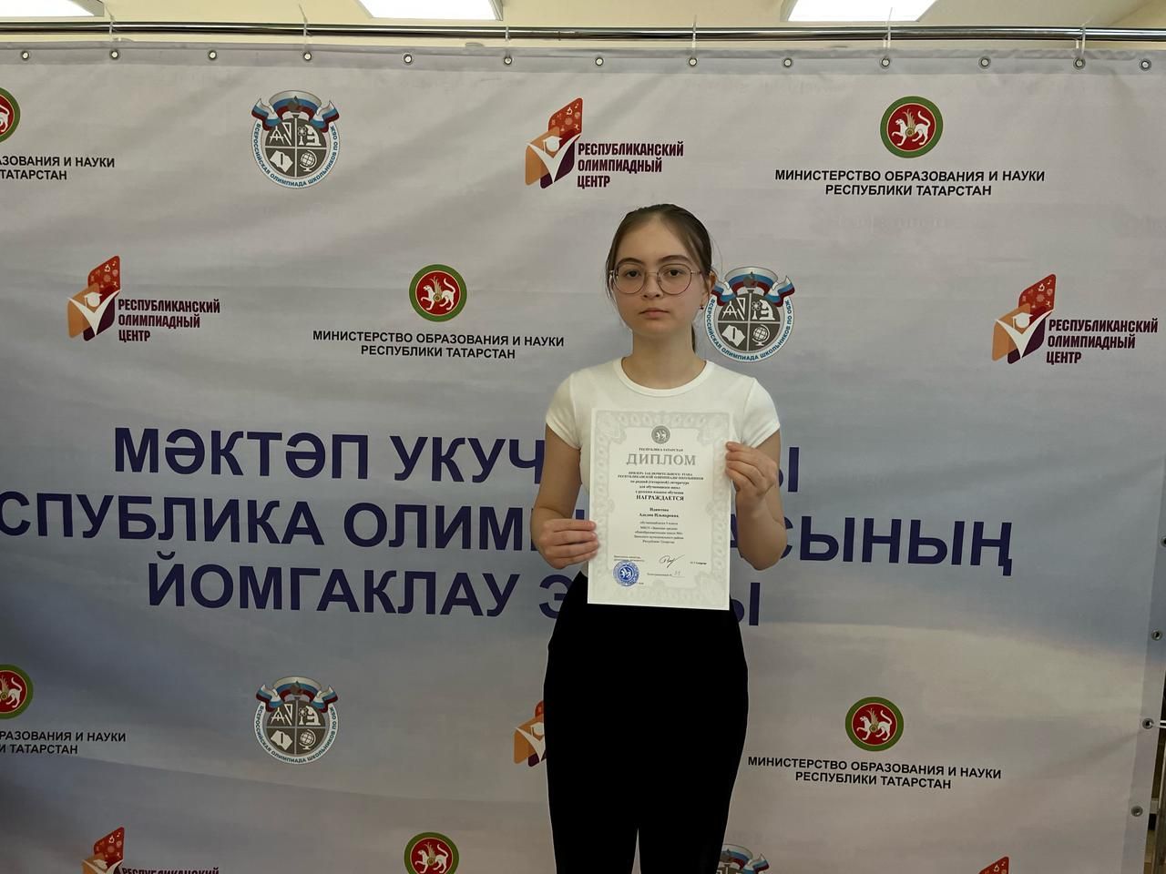 Заинская школьница стала призером республиканской олимпиады по татарской литературе