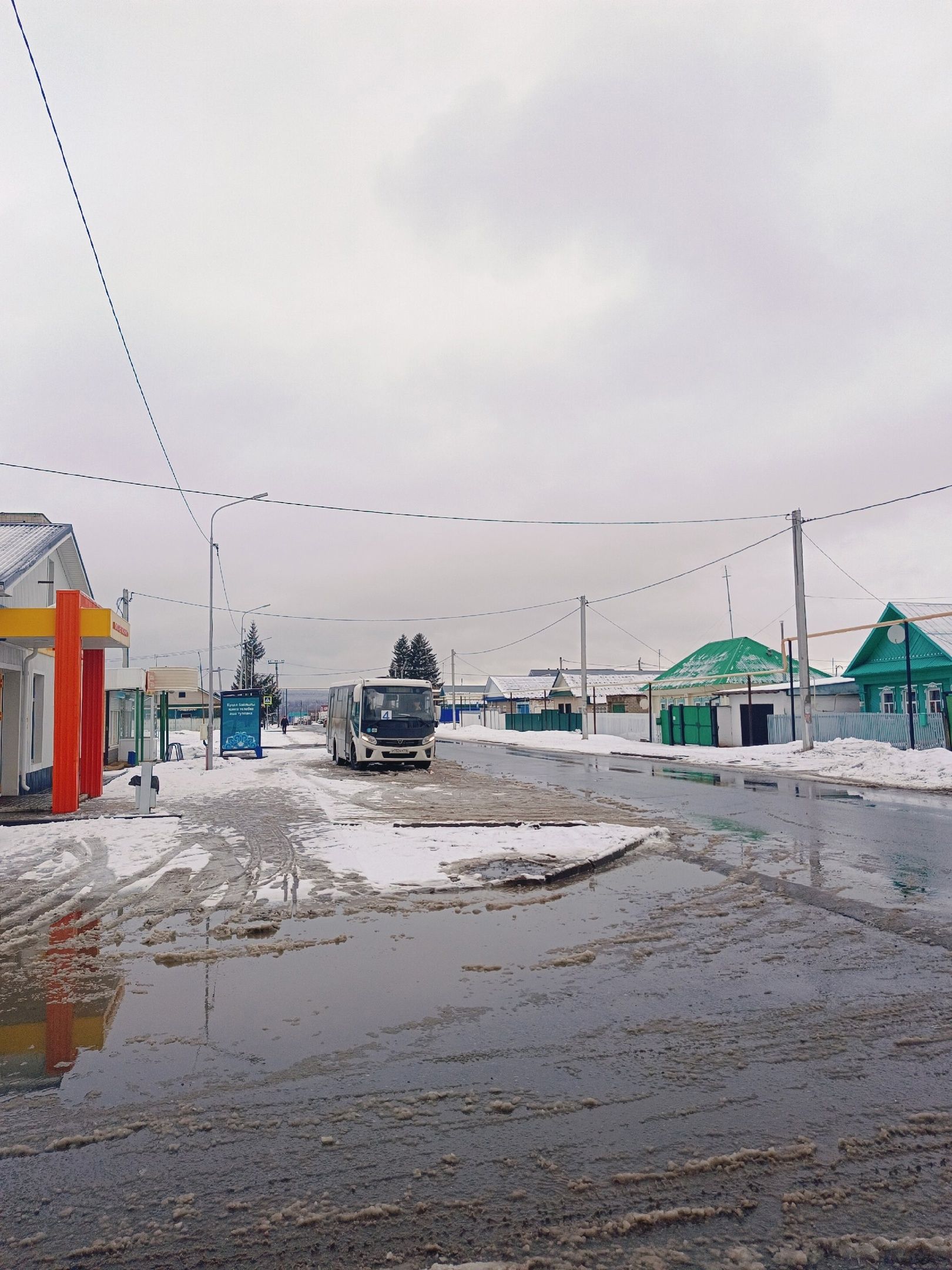 В Татарстане изменится погода