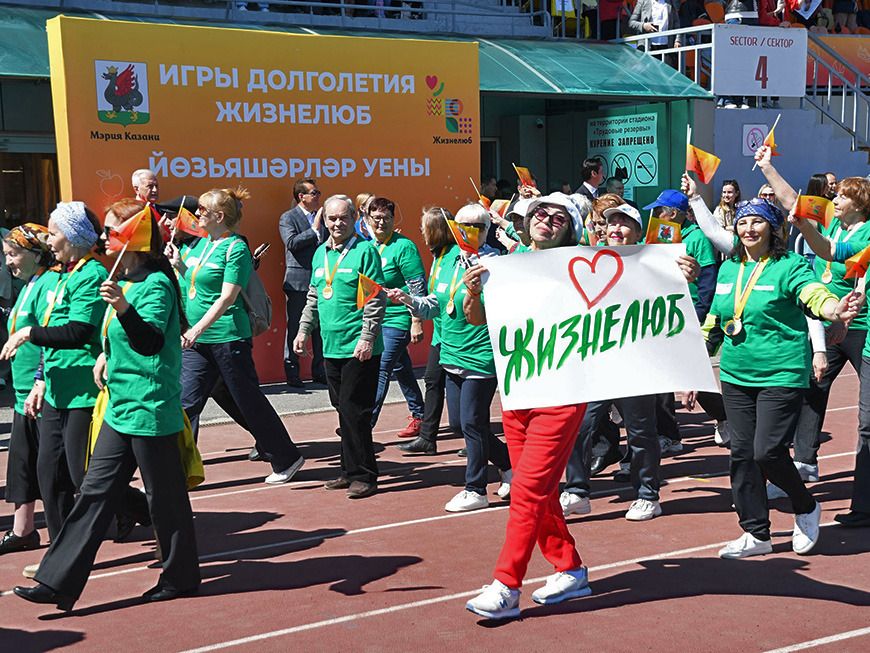 Өлкәннәрне кайгырту – “Гаилә” илкүләм  проектында да көн үзәк темаларның берсе