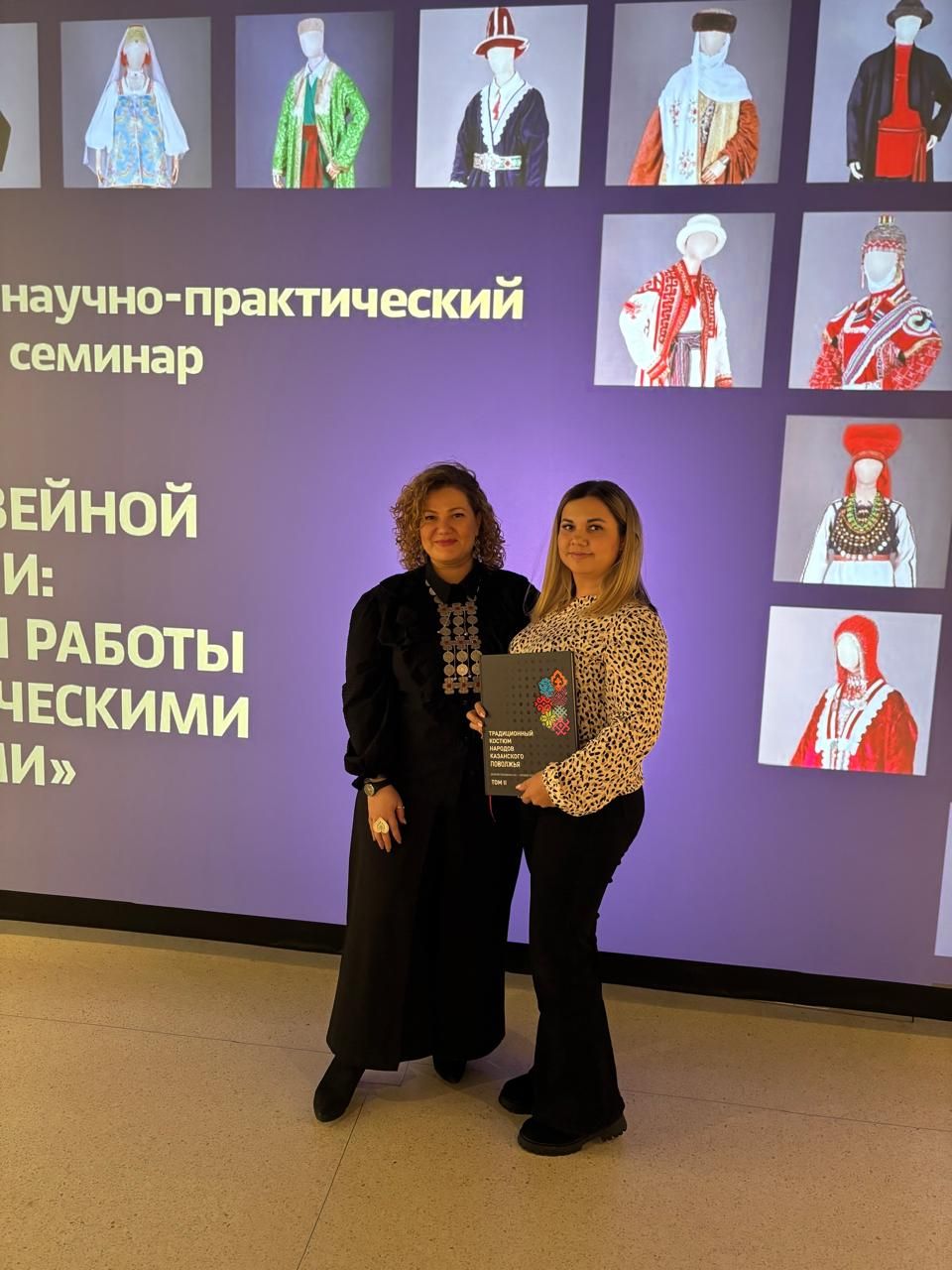 Заинский краеведческий музей пополнился ценными книгами