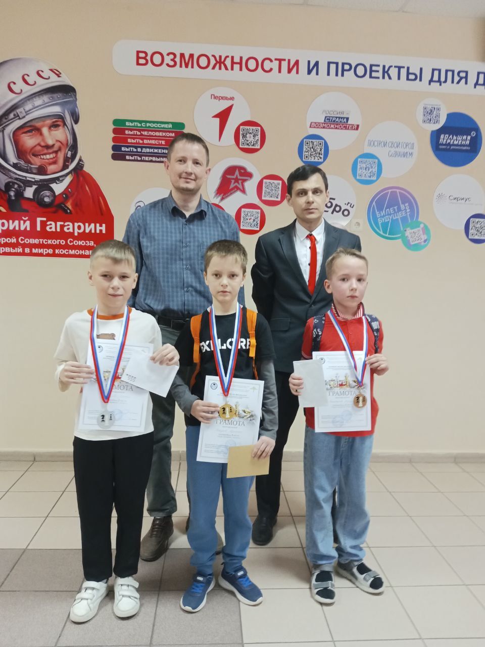 Зәйдә балалар шахмат турнирында катнашты