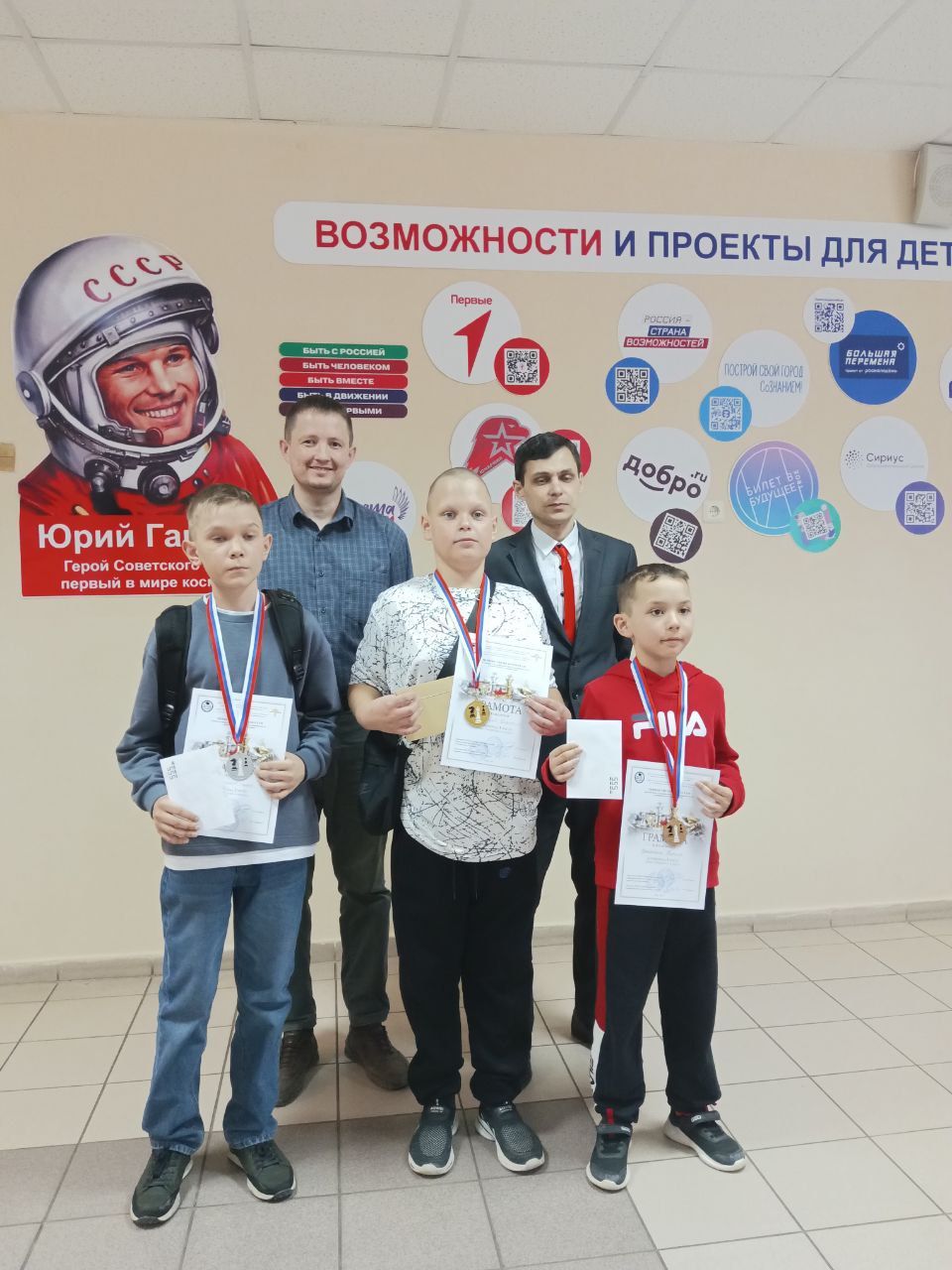 Зәйдә балалар шахмат турнирында катнашты