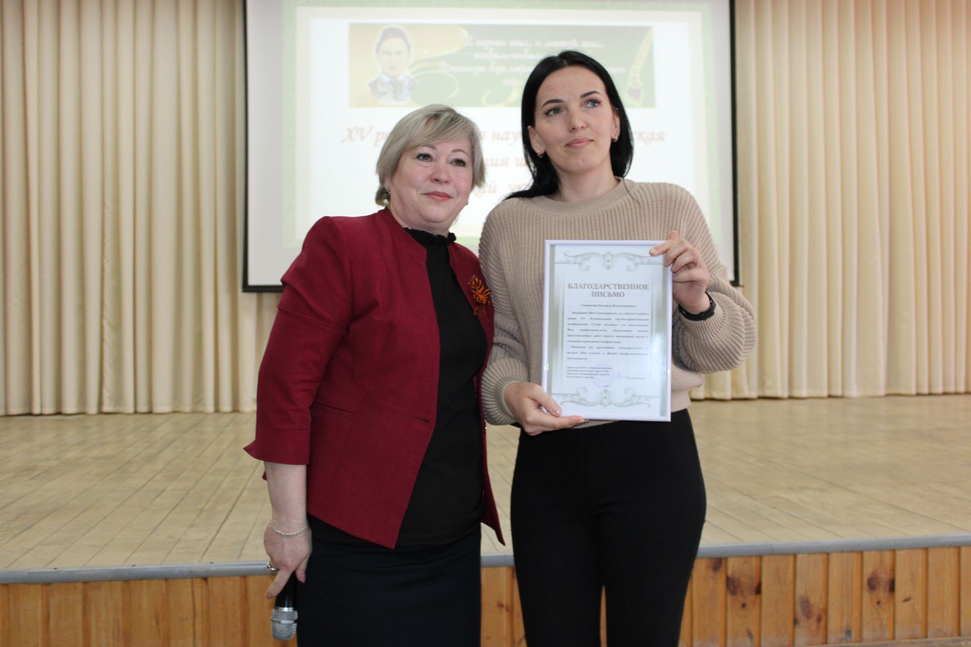 Зәйдә Бөек әдибебез Габдулла Тукай туган көне алдыннан укучылар традицион төстә фәнни эшләр яклады