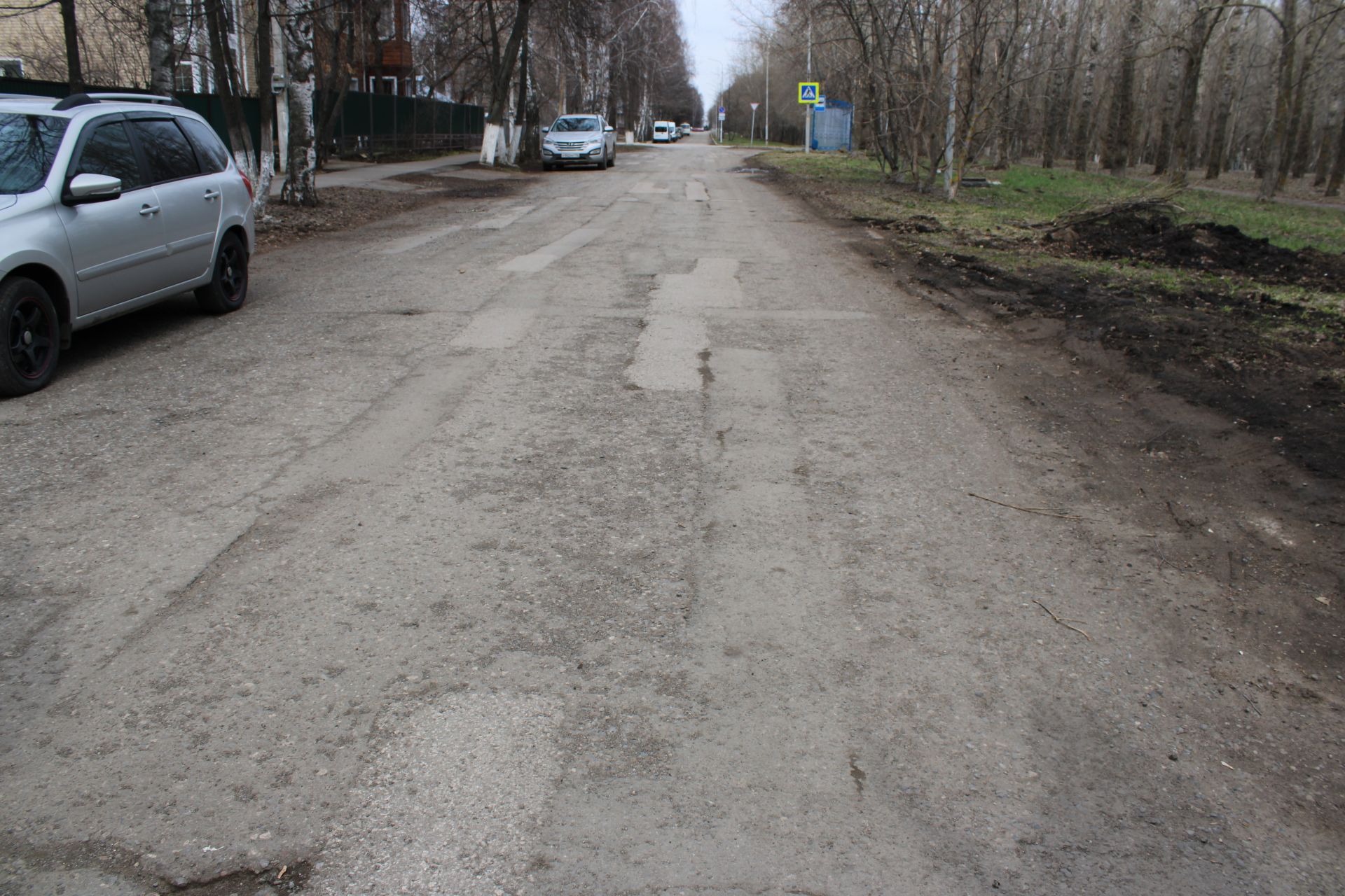 Авылларда асфальт юл
