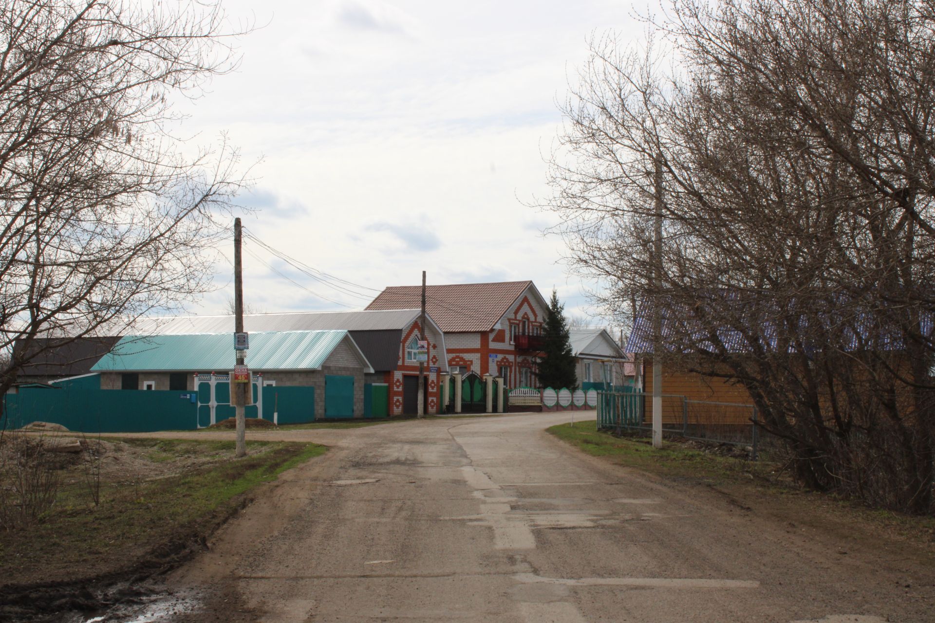 Авылларда асфальт юл