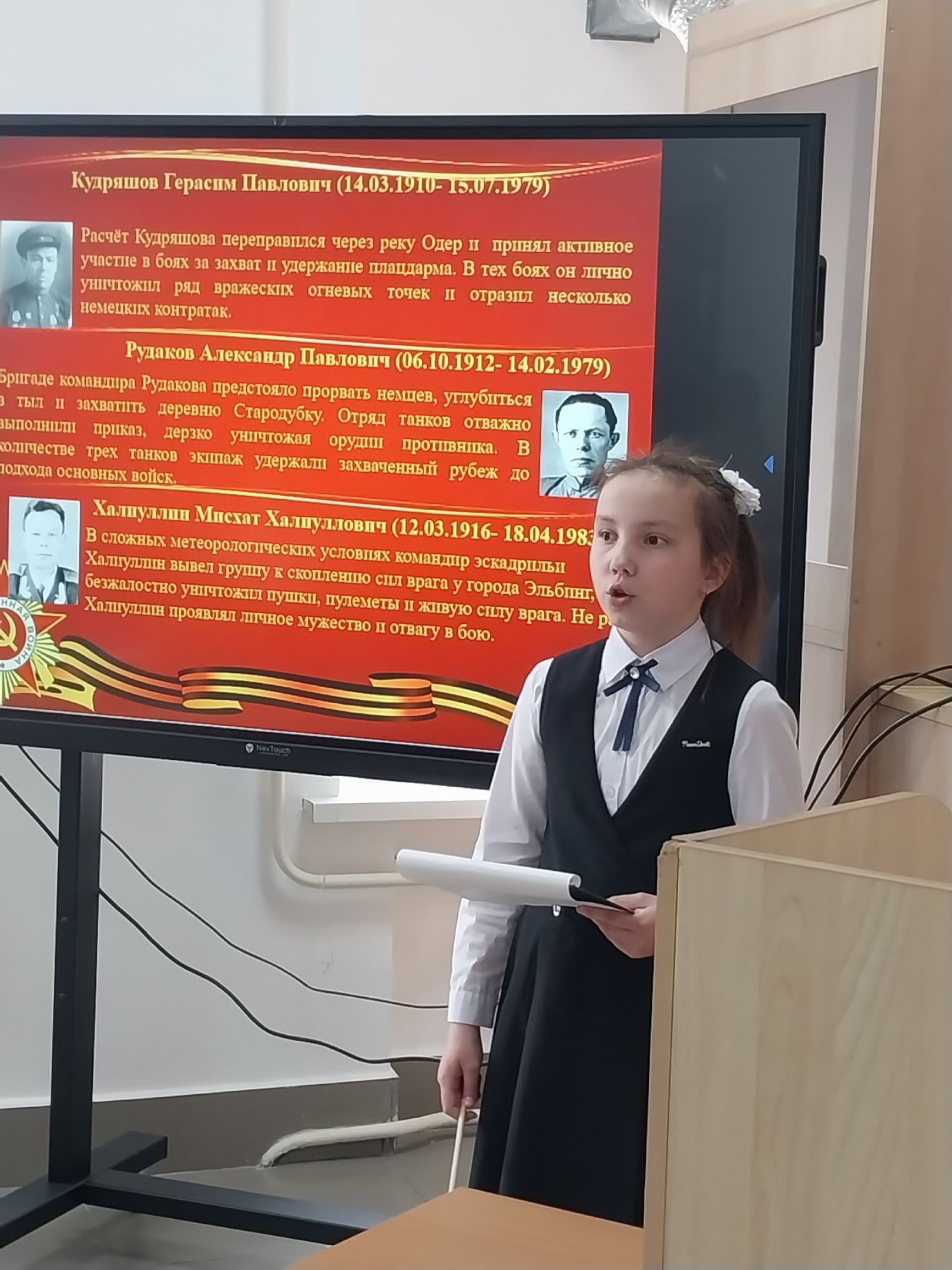 В Заинске прошла научно-практическая конференция «Тукаевские чтения»