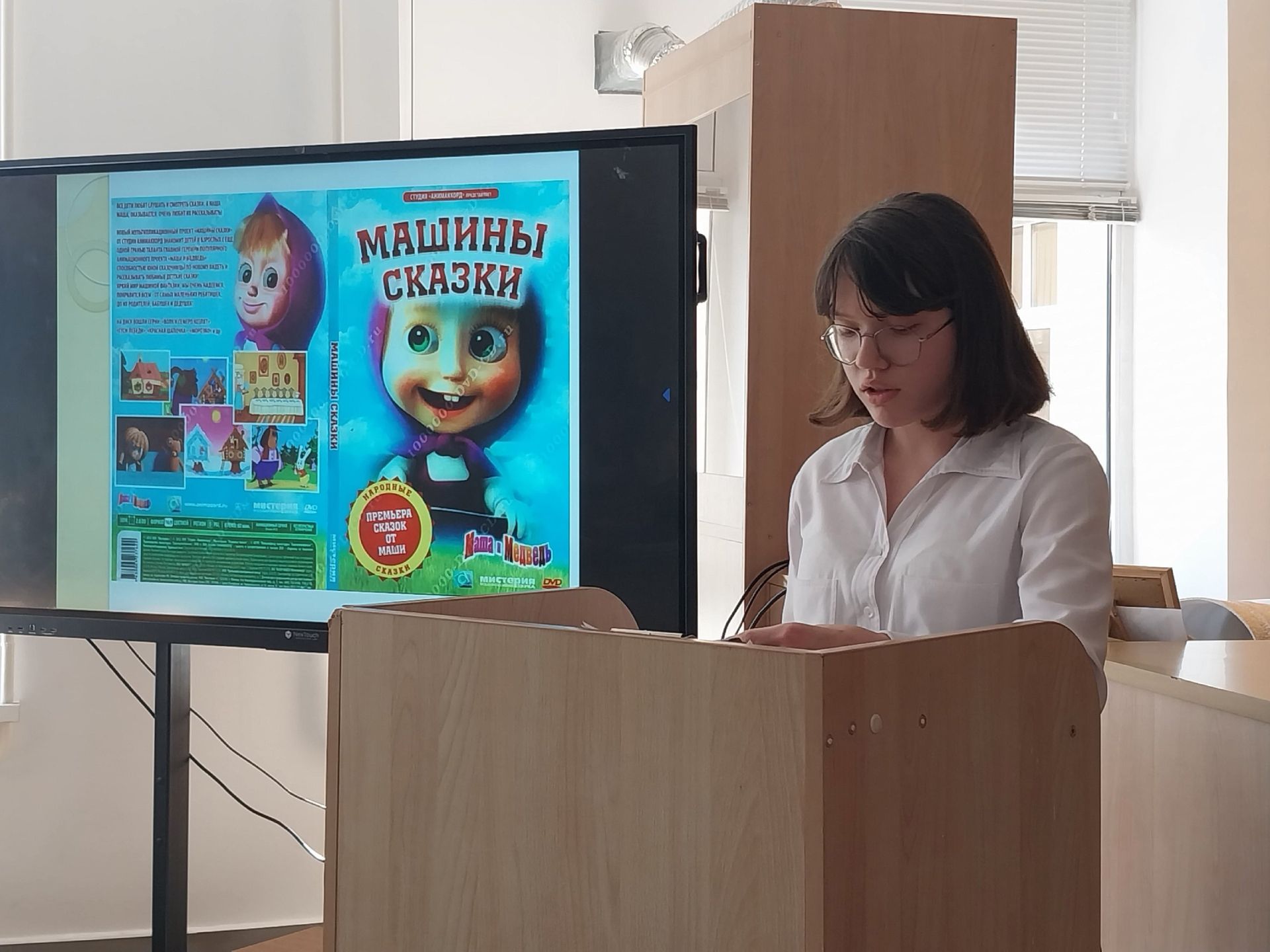 В Заинске прошла научно-практическая конференция «Тукаевские чтения»