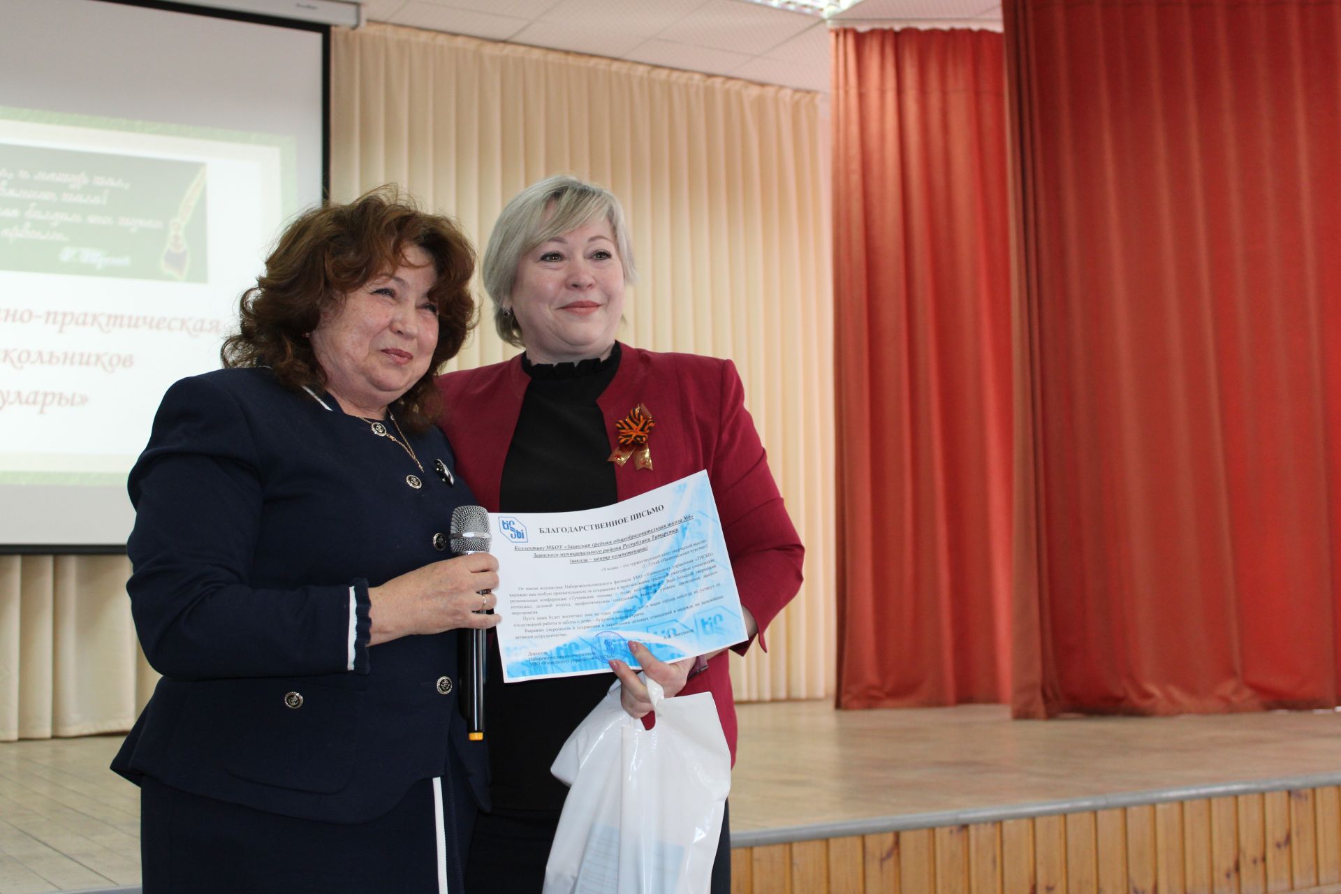 Зәйдә Бөек әдибебез Габдулла Тукай туган көне алдыннан укучылар традицион төстә фәнни эшләр яклады