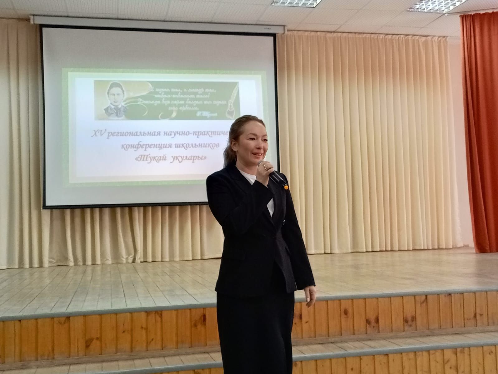 Зәйдә унбишенче тапкыр «Тукай укулары» конференциясе уздырыла