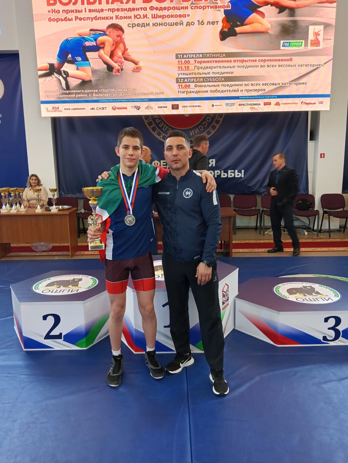 Спортсмен из Заинска Данил Карпов занял второе место в соревнованиях по вольной борьбе
