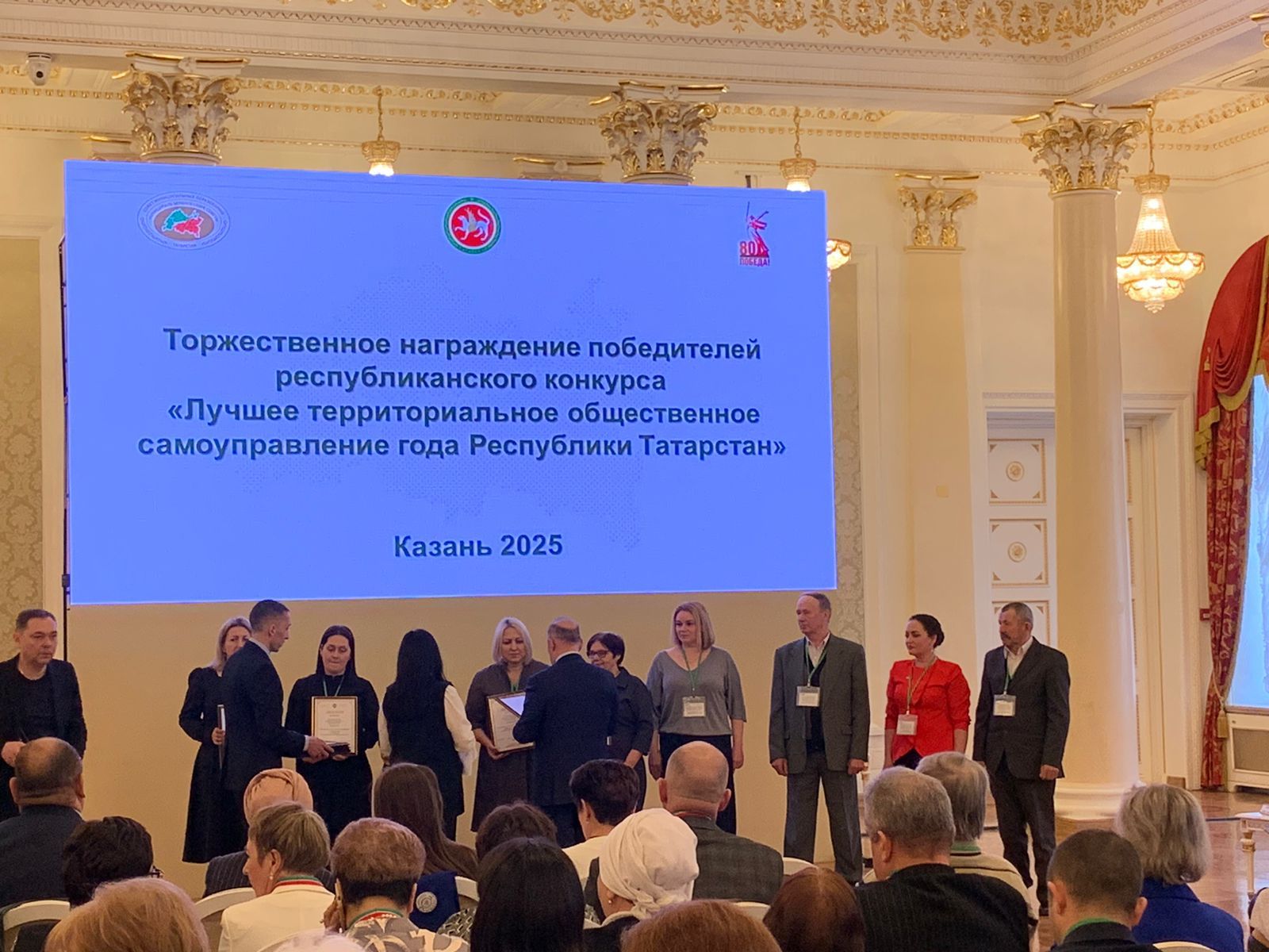 Гранты на развитие территорий выиграли два ТОС Заинска