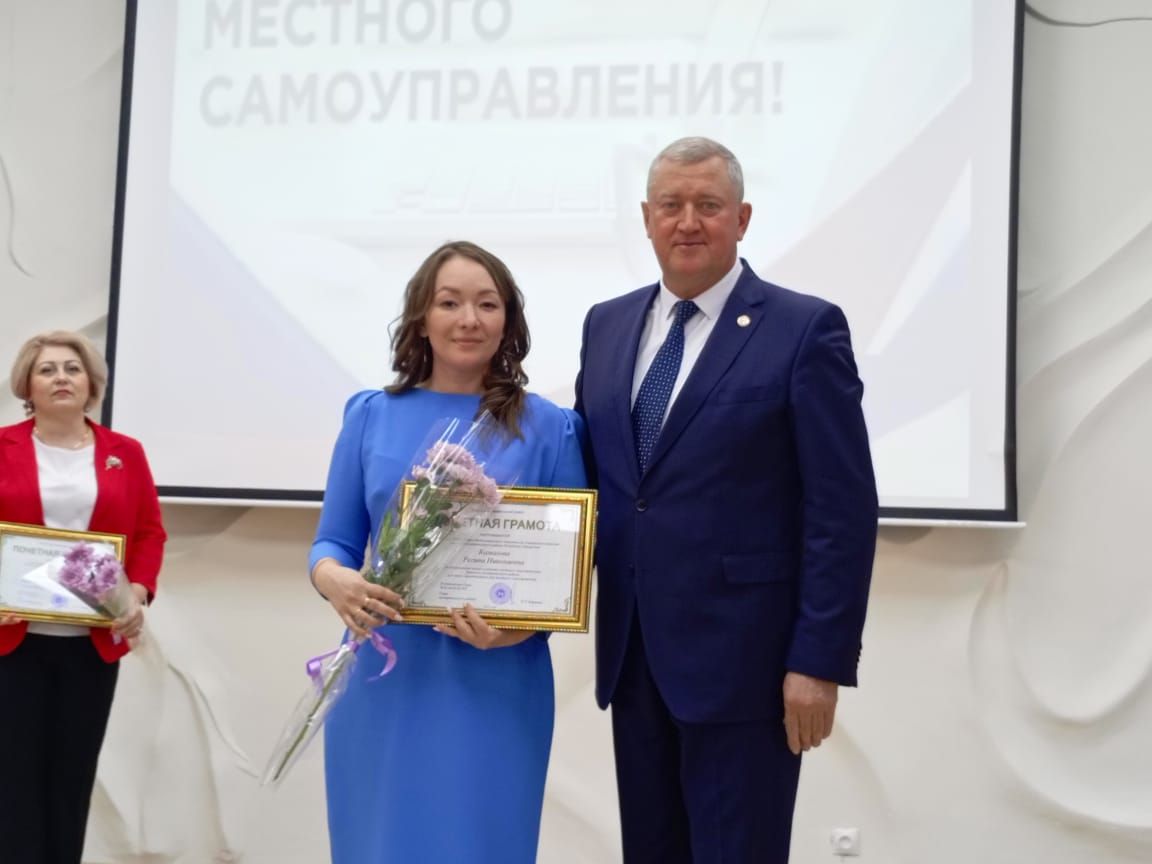 Зәйдә җирле үзидарә хезмәткәрләре хөрмәтләнде