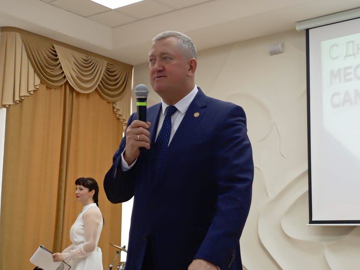 Зәйдә җирле үзидарә хезмәткәрләре хөрмәтләнде