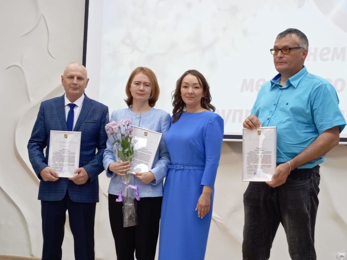 Зәйдә җирле үзидарә хезмәткәрләре хөрмәтләнде