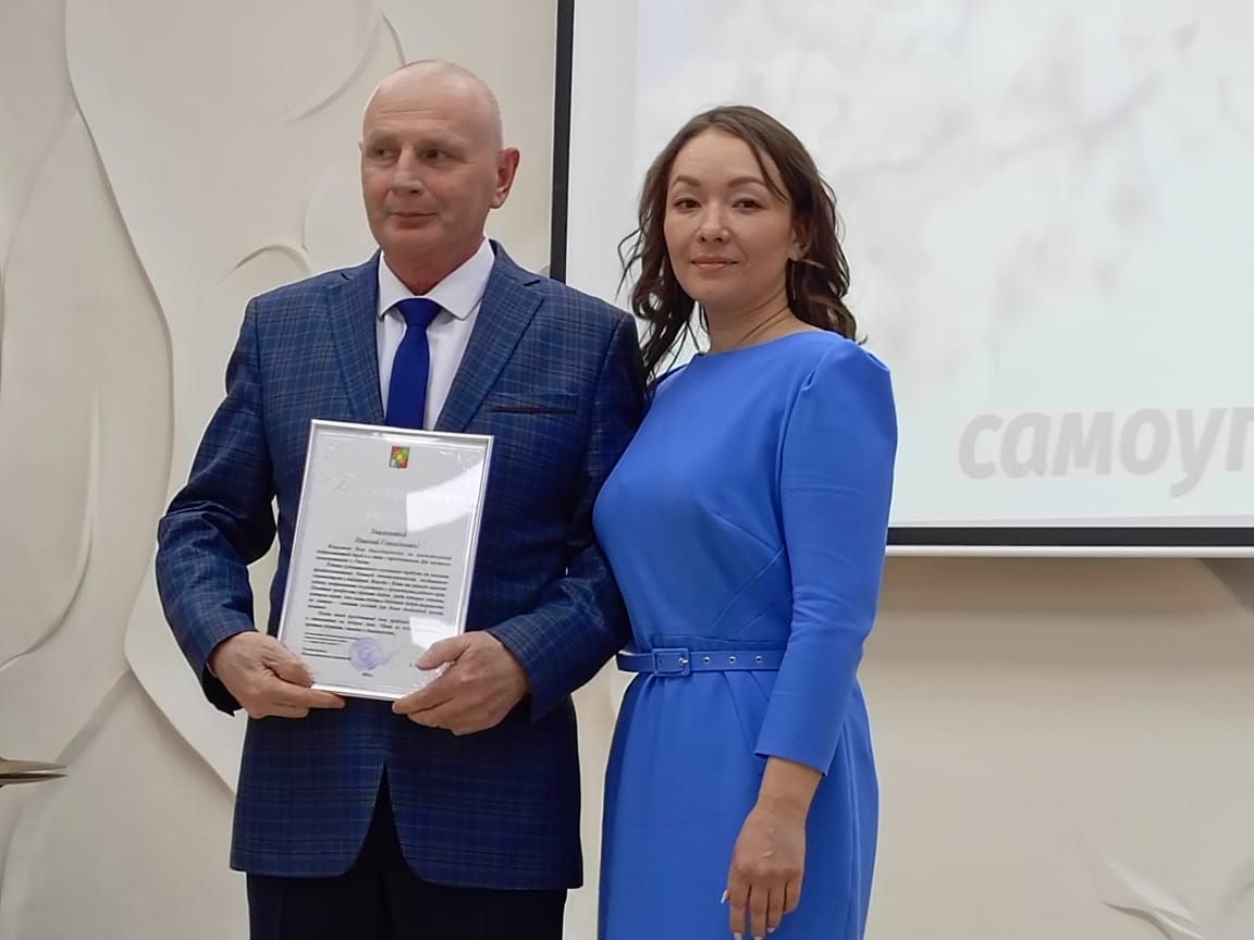 Зәйдә җирле үзидарә хезмәткәрләре хөрмәтләнде