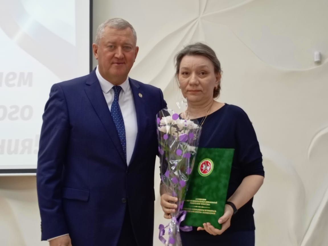 Зәйдә җирле үзидарә хезмәткәрләре хөрмәтләнде