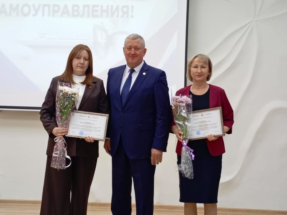Зәйдә җирле үзидарә хезмәткәрләре хөрмәтләнде