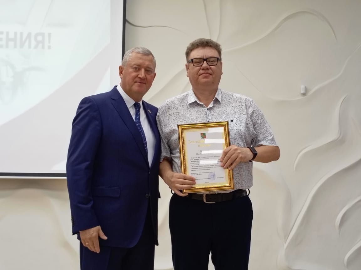 Зәйдә җирле үзидарә хезмәткәрләре хөрмәтләнде