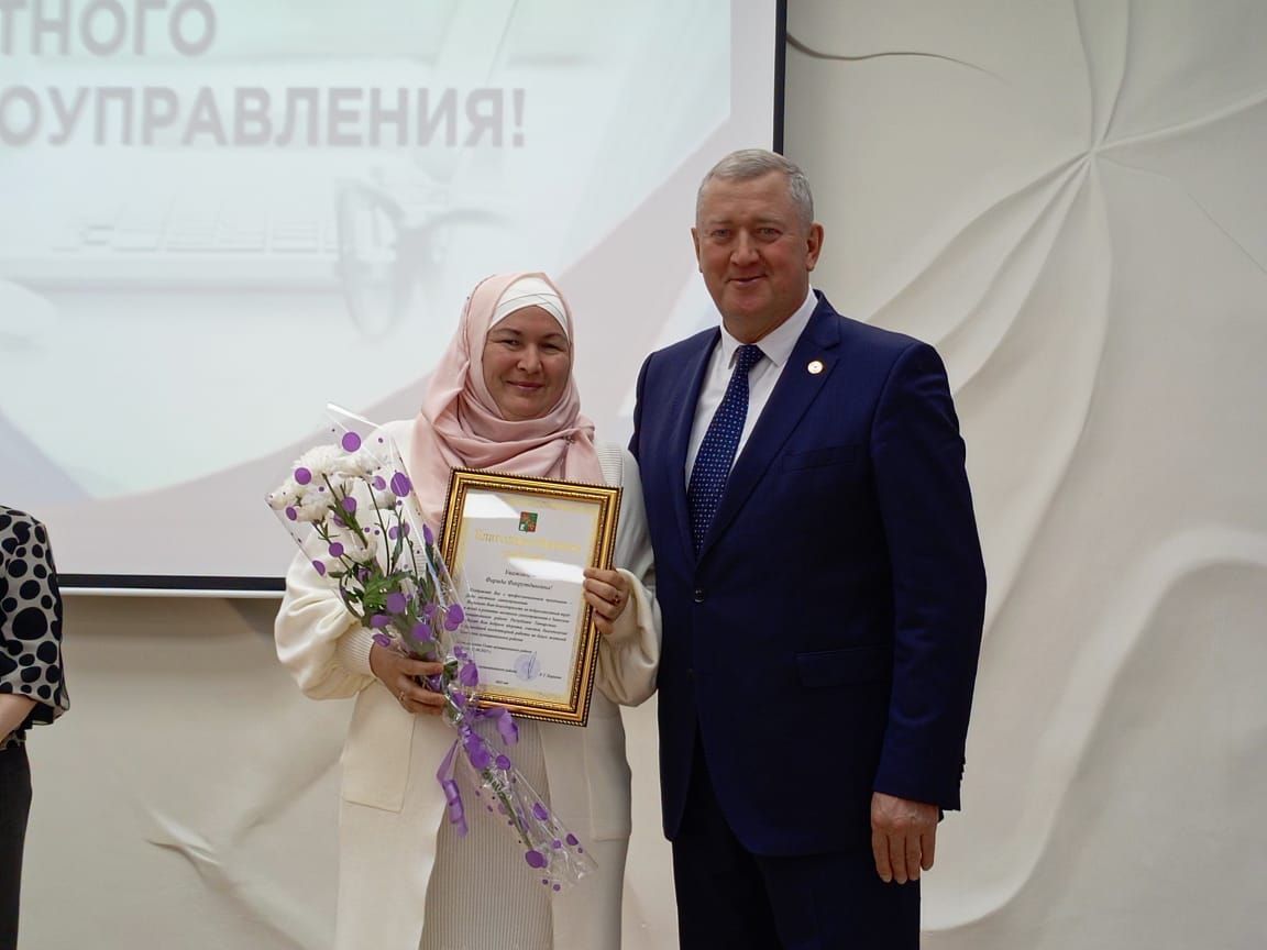 Зәйдә җирле үзидарә хезмәткәрләре хөрмәтләнде