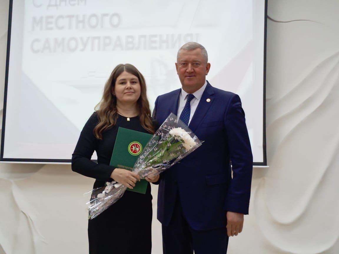 Зәйдә җирле үзидарә хезмәткәрләре хөрмәтләнде