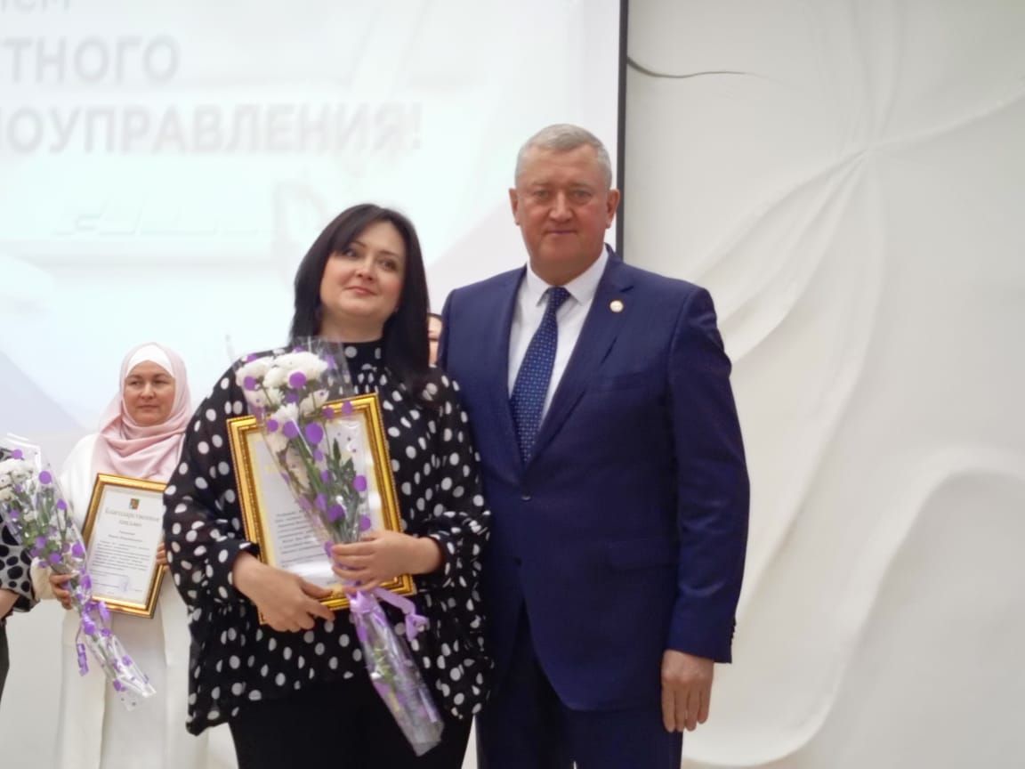 Зәйдә җирле үзидарә хезмәткәрләре хөрмәтләнде