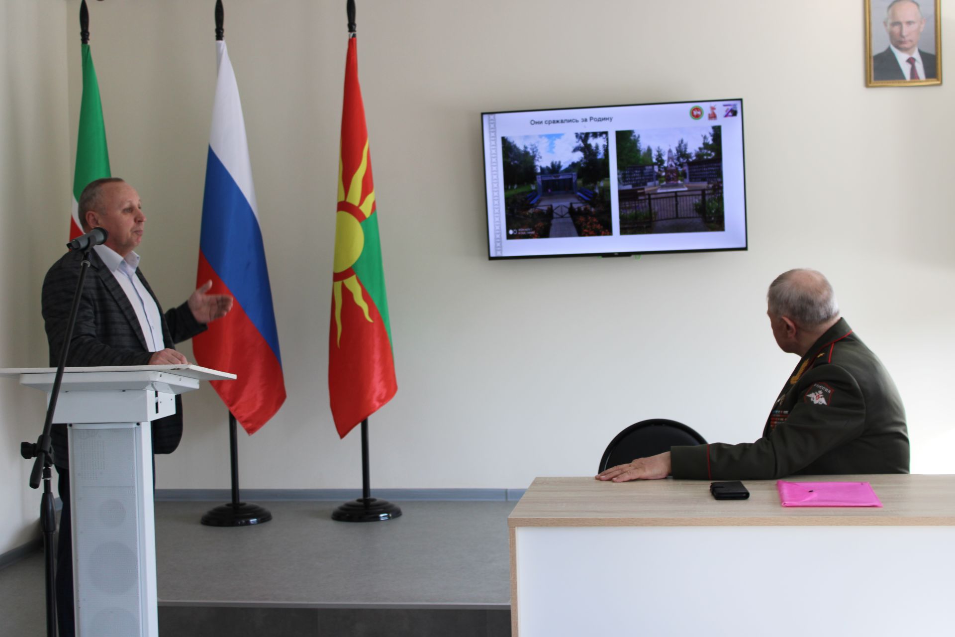 Зәйдә «Татарстан Республикасы Ветераннар берлеге» оешмасының күчмә семинары узды