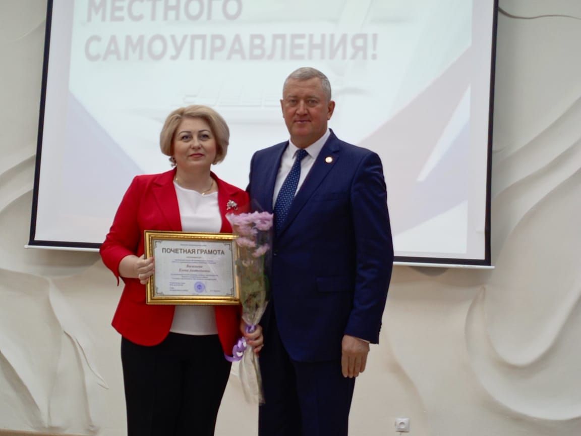 Зәйдә җирле үзидарә хезмәткәрләре хөрмәтләнде